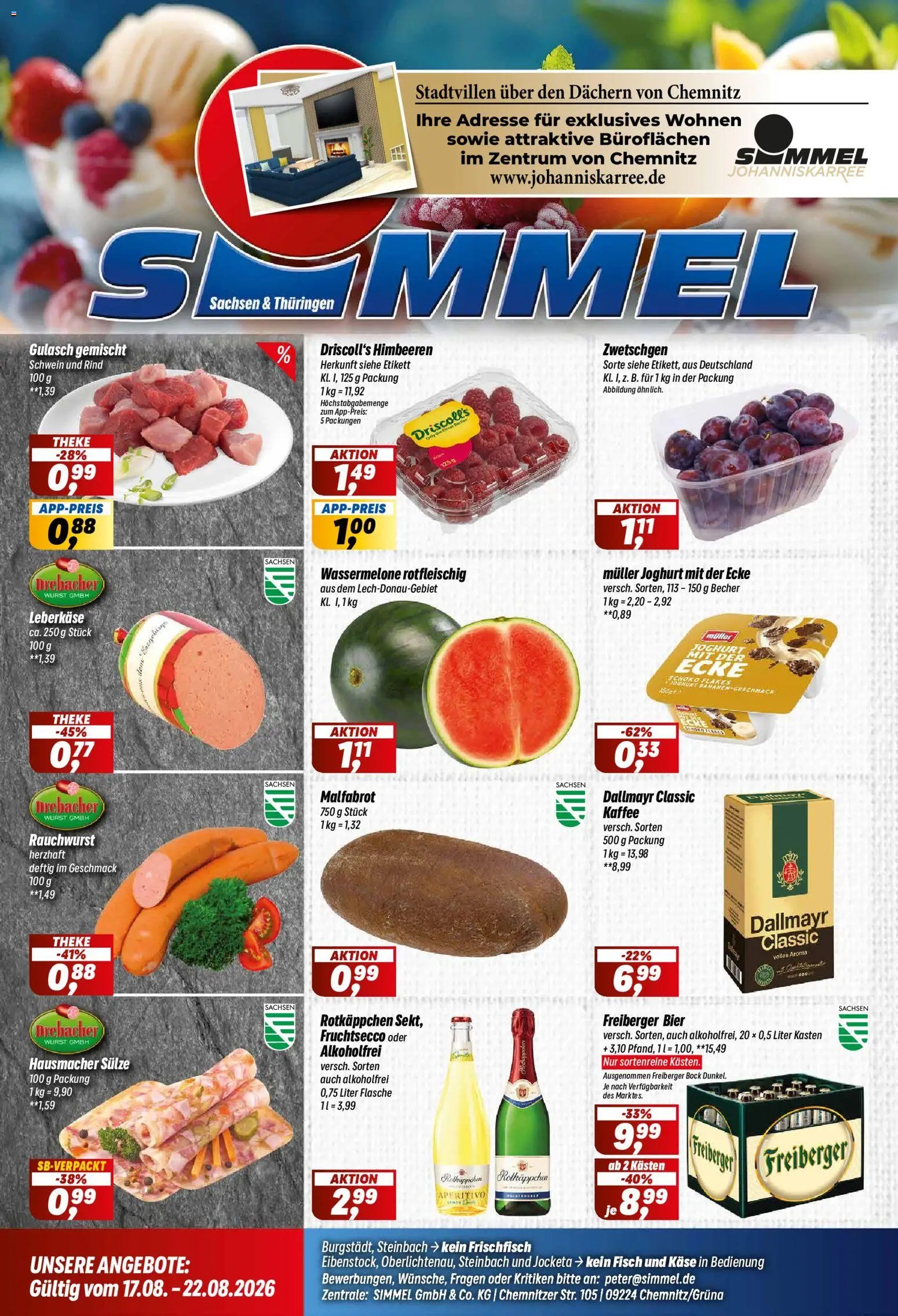Simmel Prospekt