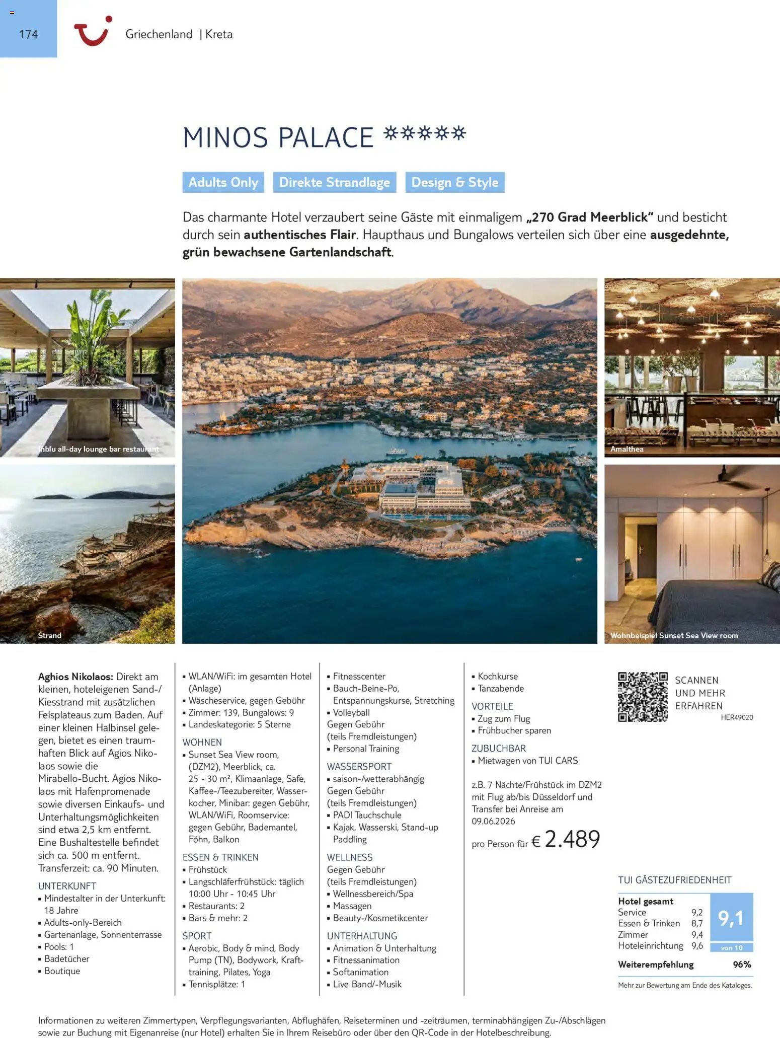 Aida  Südeuropa & Nordafrika 2026/27 (2026-01-01 - 2027-03-31)