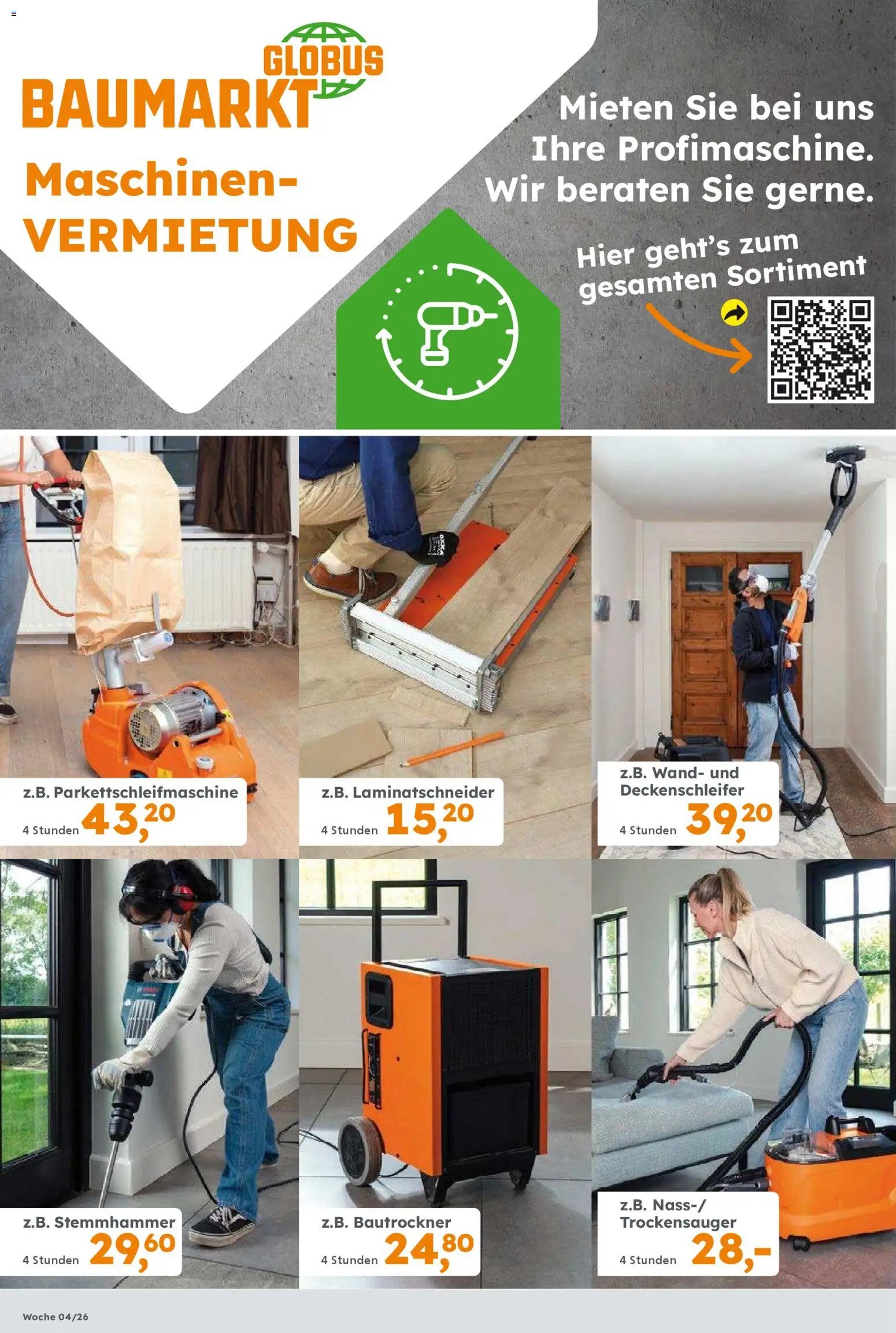 Globus Baumarkt prospekt Zweibrücken 