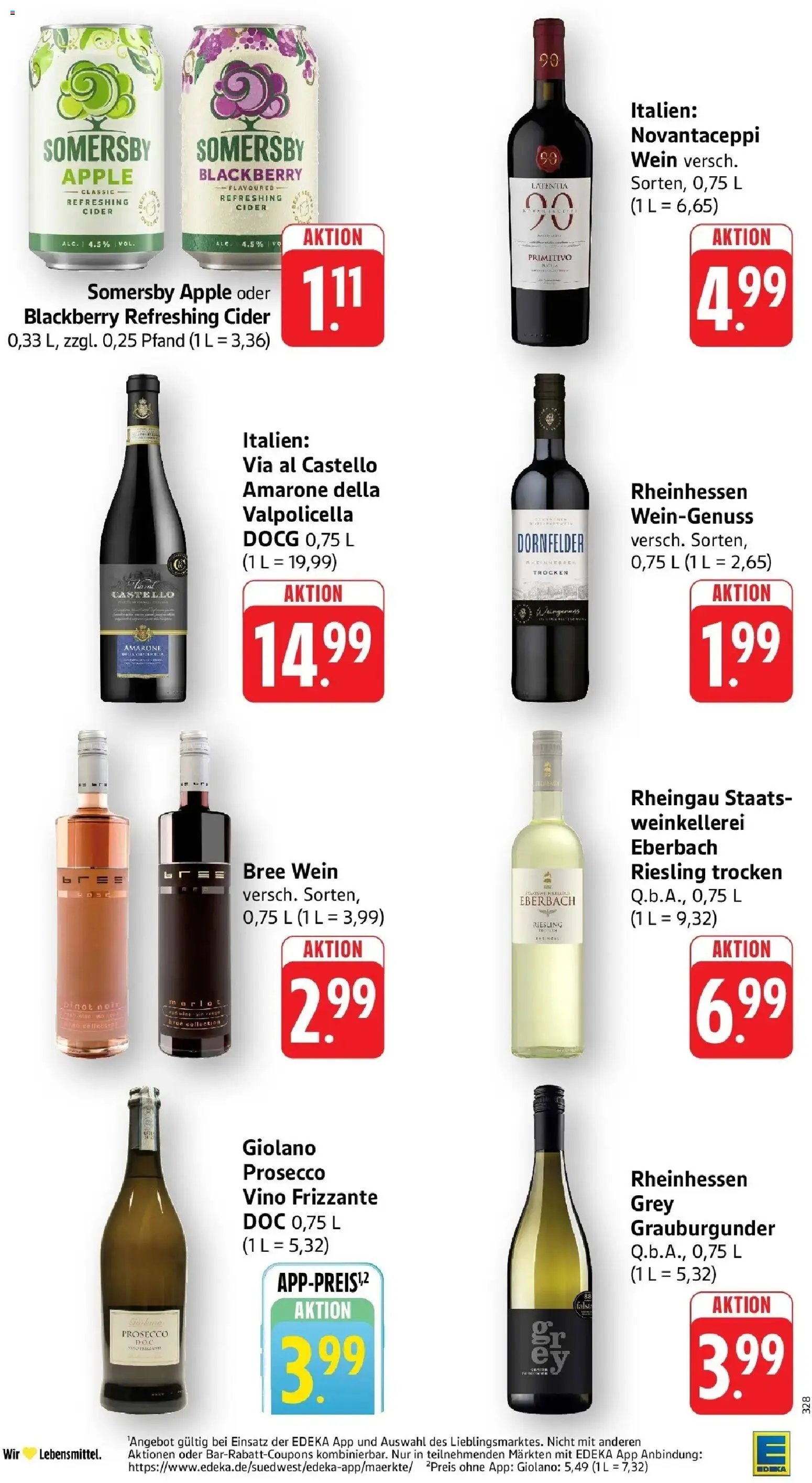 E center Prospekt Frankfurt	