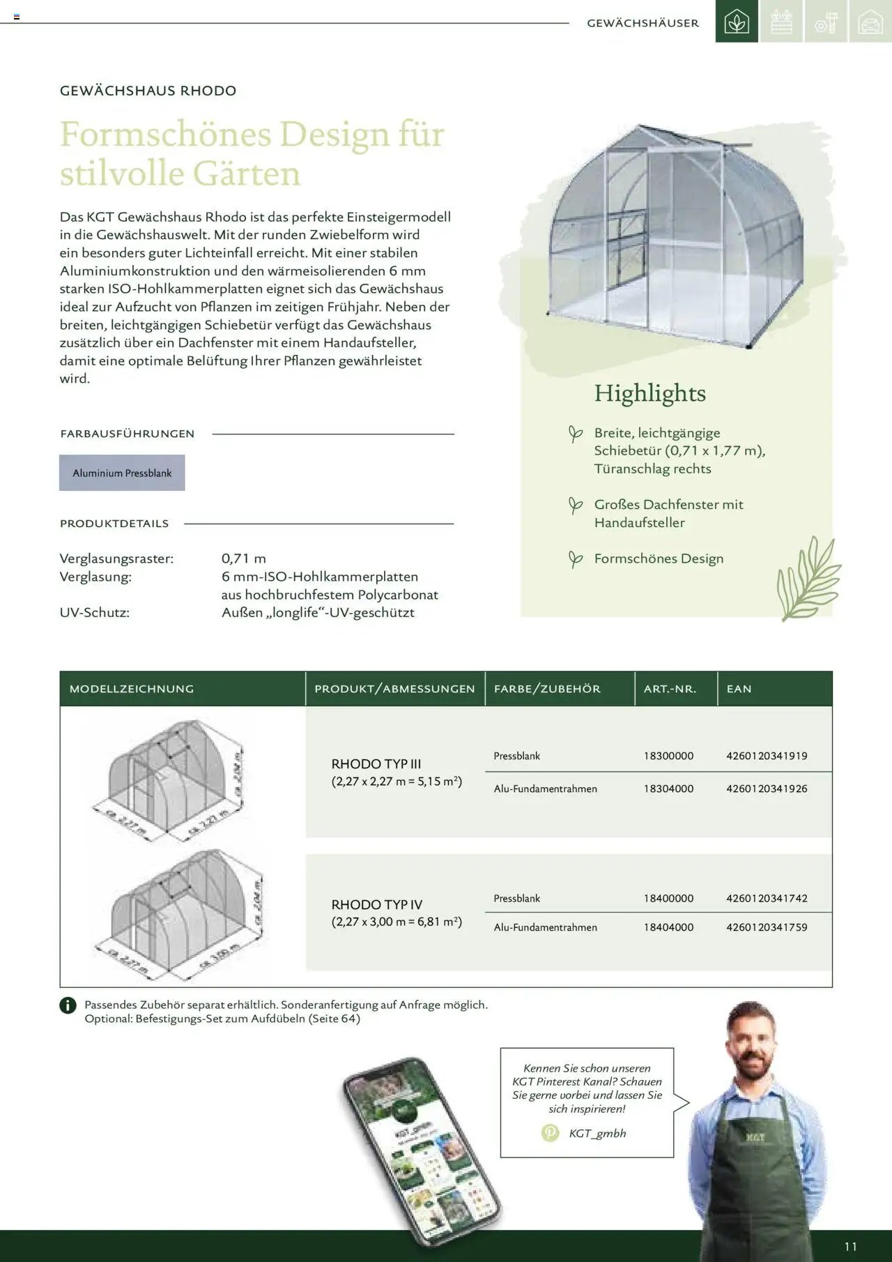Dehner - Kreative Gartentechnik (2025-02-01 - 2025-12-31)
