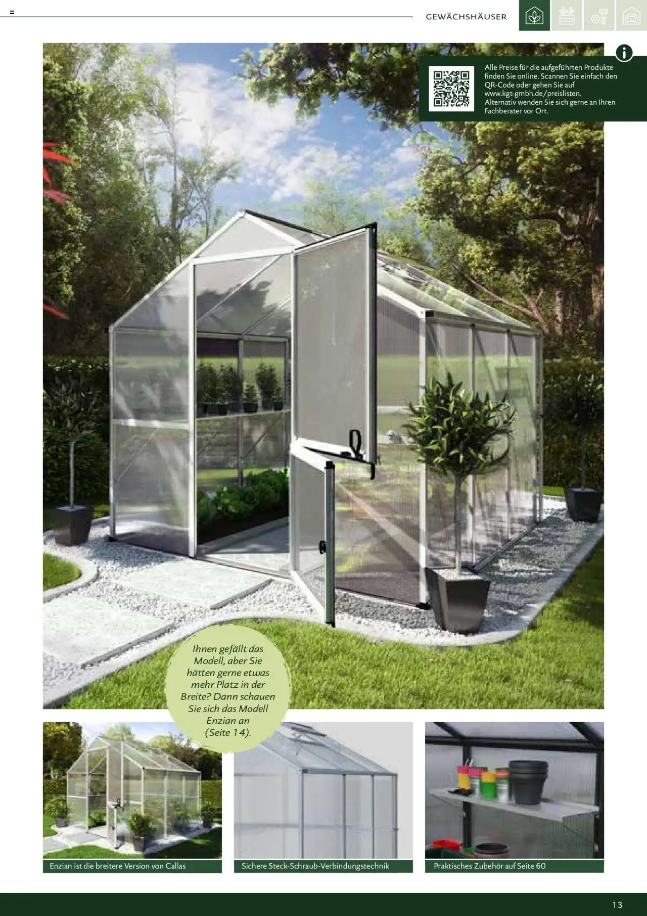 Dehner - Kreative Gartentechnik (2025-02-01 - 2025-12-31)