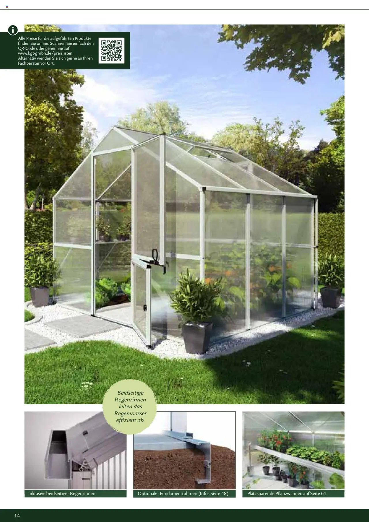 Dehner - Kreative Gartentechnik (2025-02-01 - 2025-12-31)