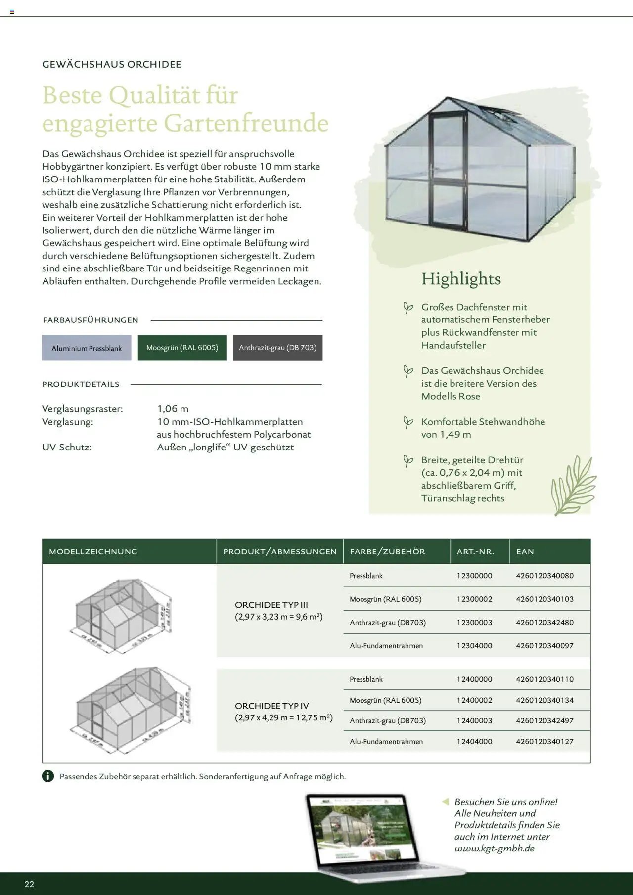 Dehner - Kreative Gartentechnik (2025-02-01 - 2025-12-31)