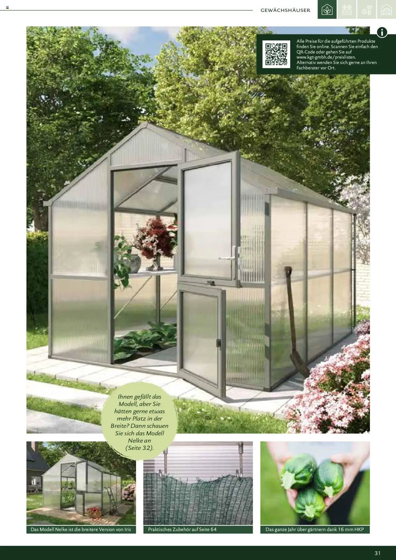 Dehner - Kreative Gartentechnik (2025-02-01 - 2025-12-31)