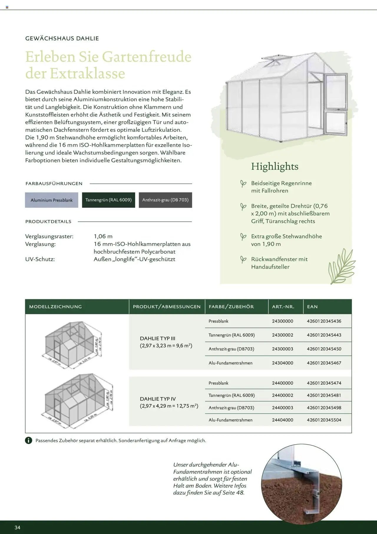 Dehner - Kreative Gartentechnik (2025-02-01 - 2025-12-31)