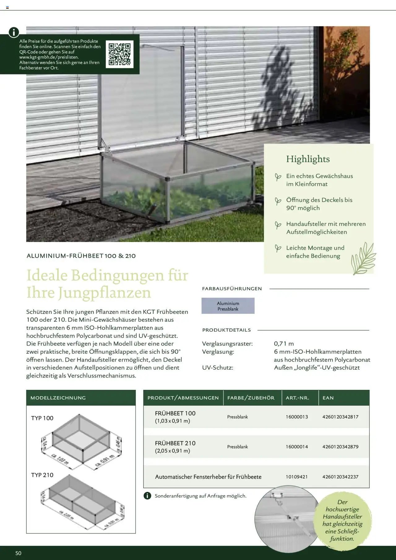Dehner - Kreative Gartentechnik (2025-02-01 - 2025-12-31)