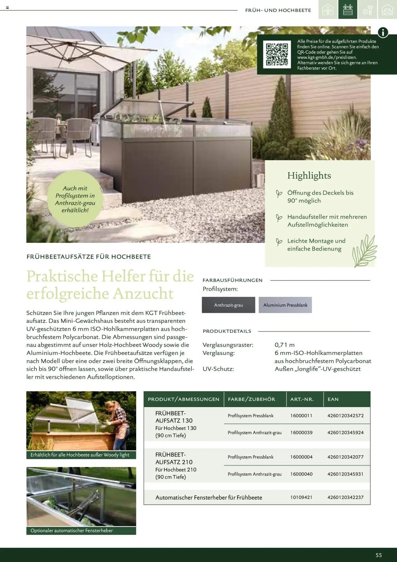 Dehner - Kreative Gartentechnik (2025-02-01 - 2025-12-31)