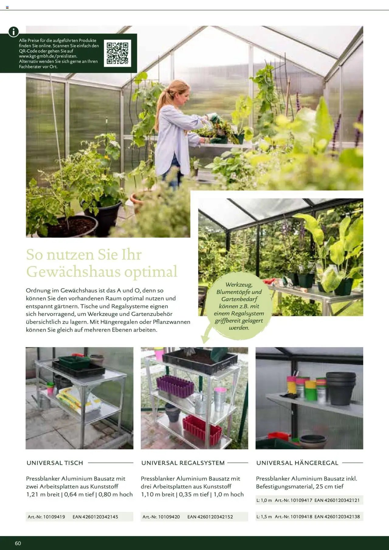 Dehner - Kreative Gartentechnik (2025-02-01 - 2025-12-31)