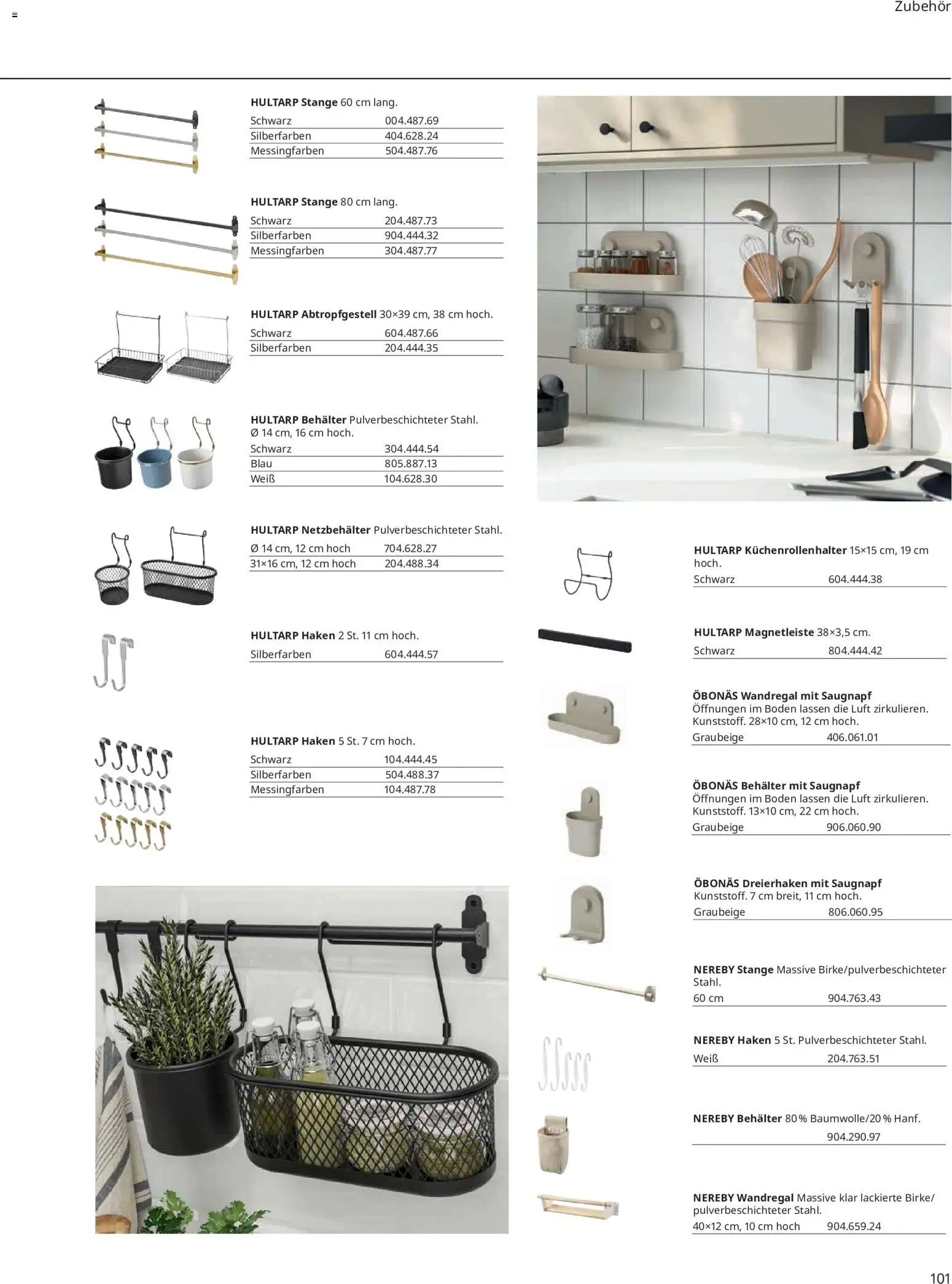 Ikea Prospekt