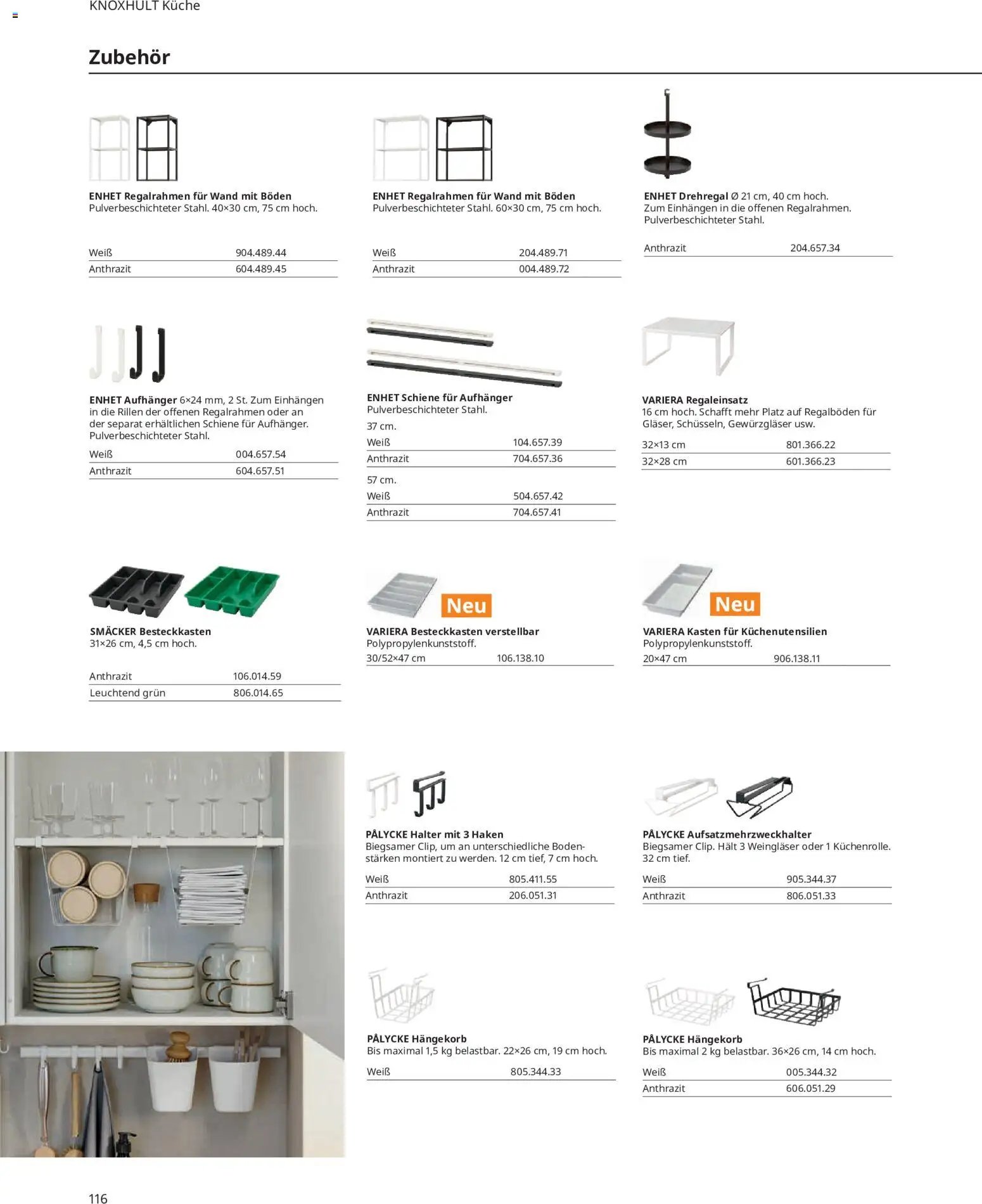 Ikea Prospekt