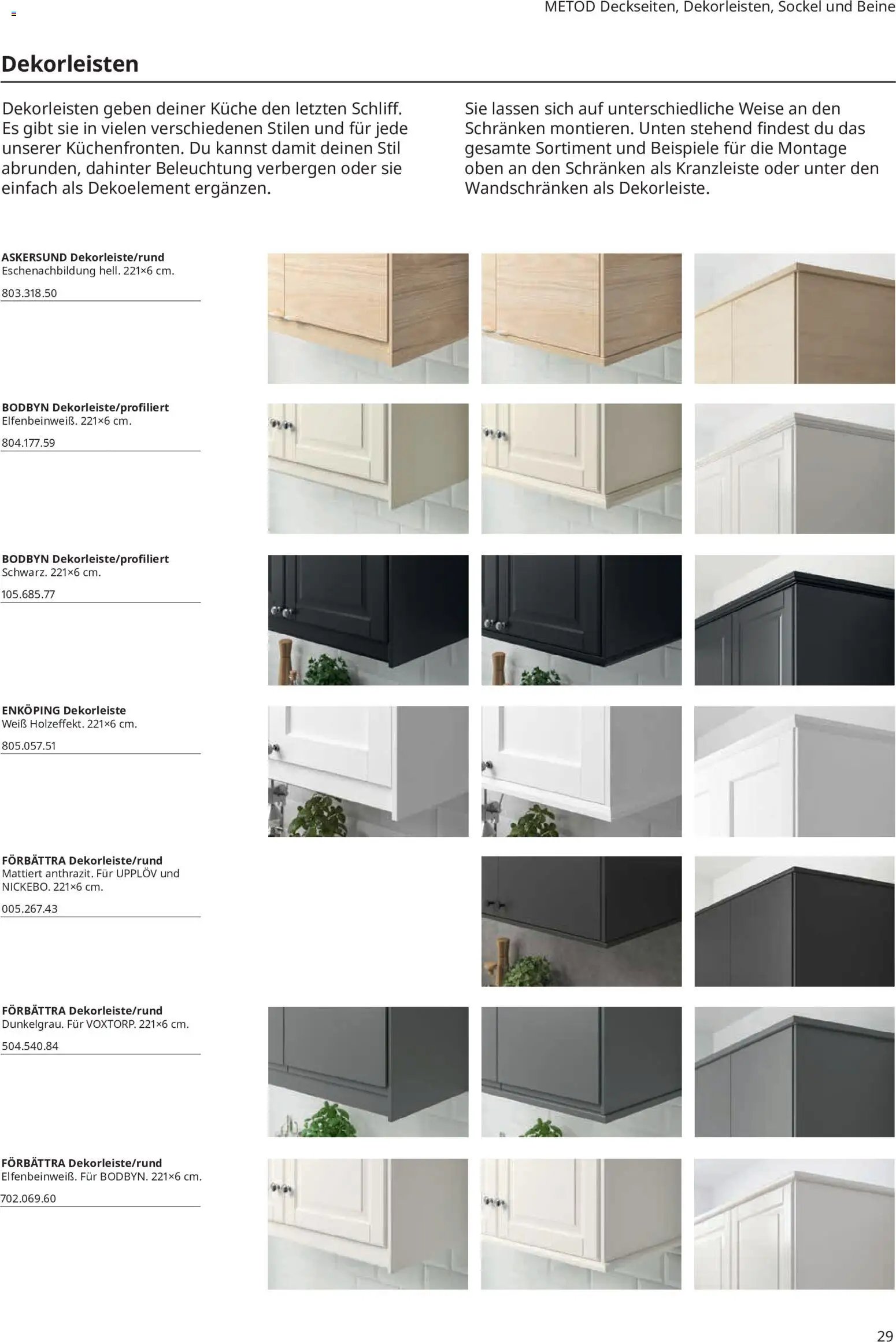 Ikea Prospekt