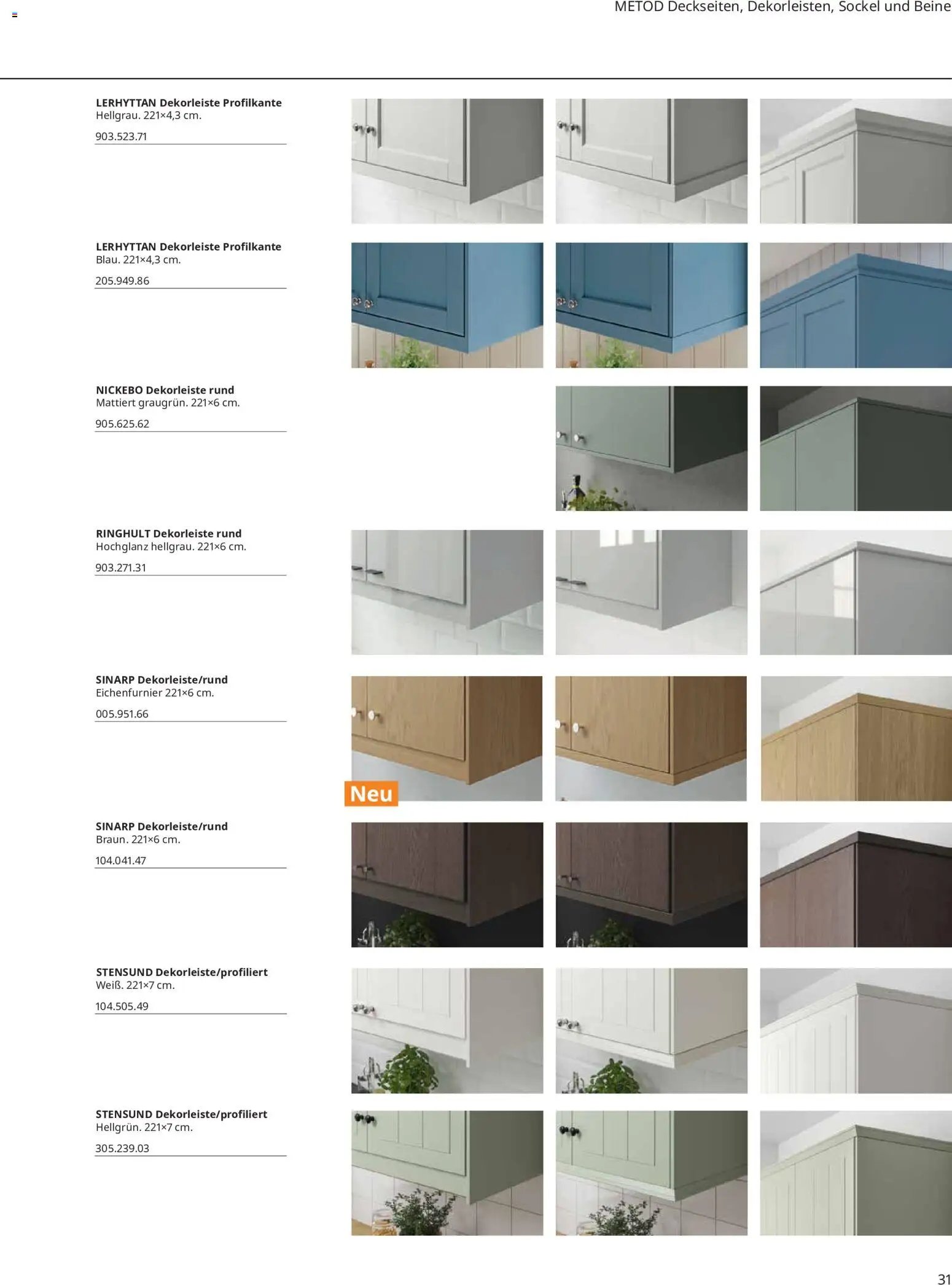 Ikea Prospekt