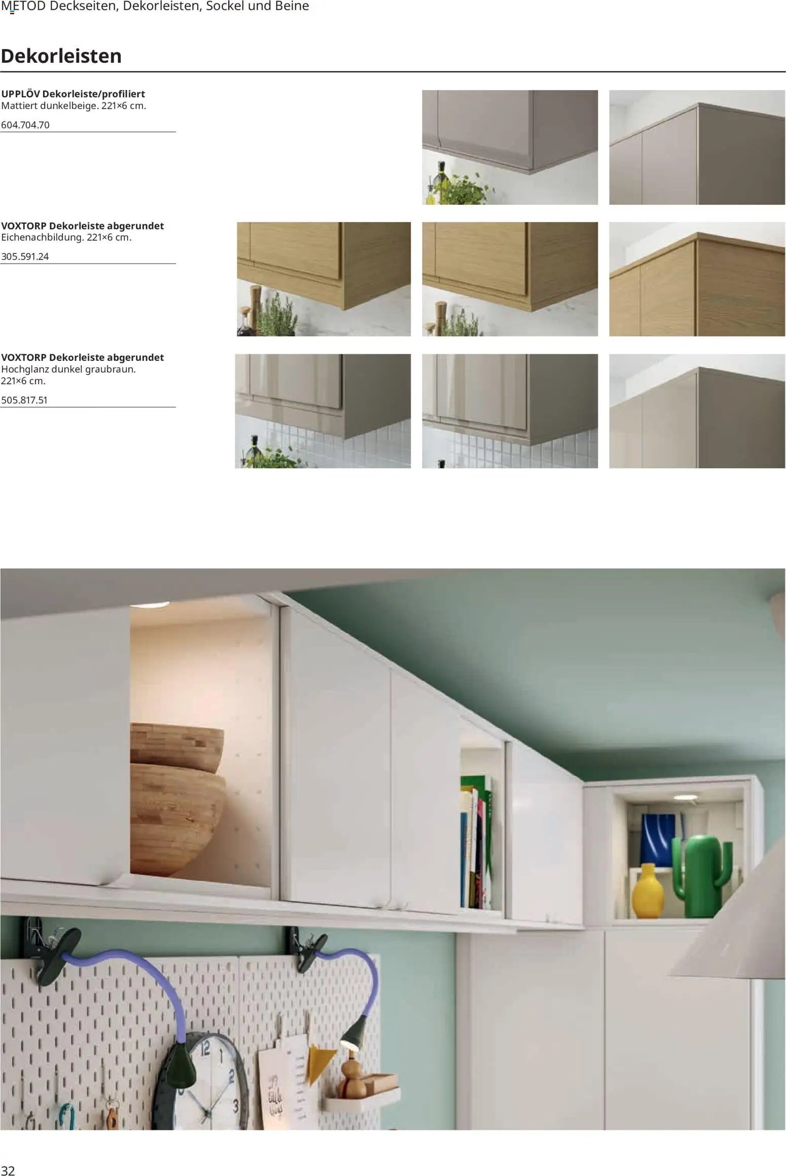 Ikea Prospekt