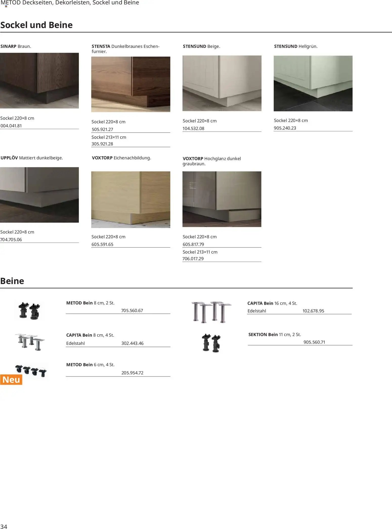 Ikea Prospekt
