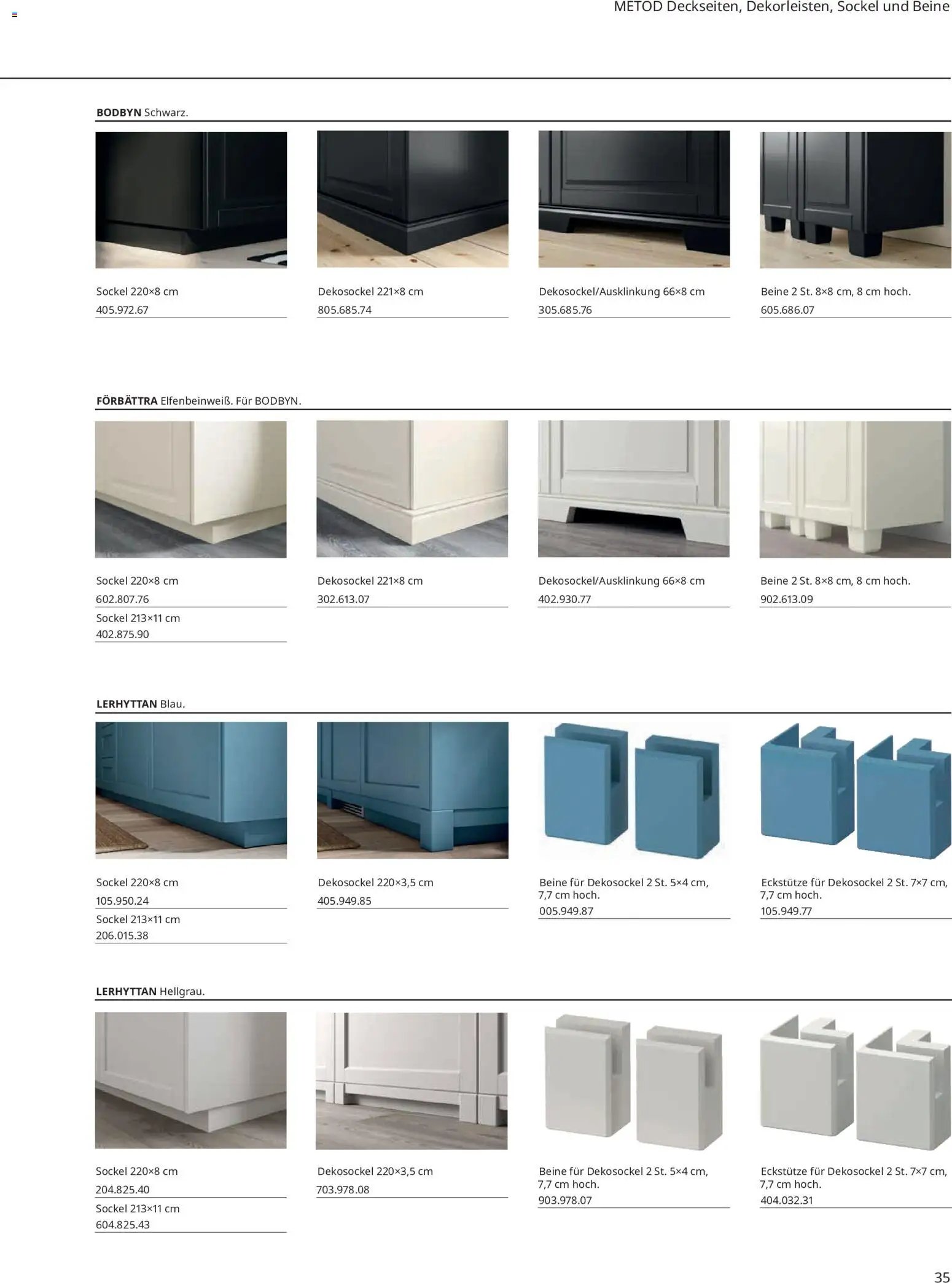 Ikea Prospekt
