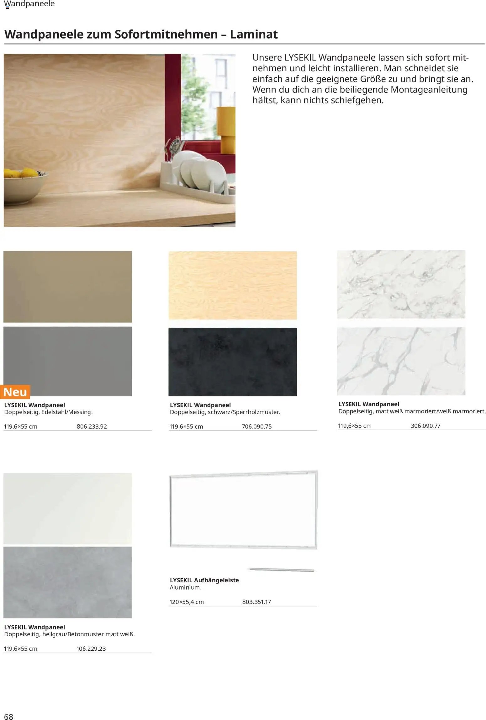 Ikea Prospekt