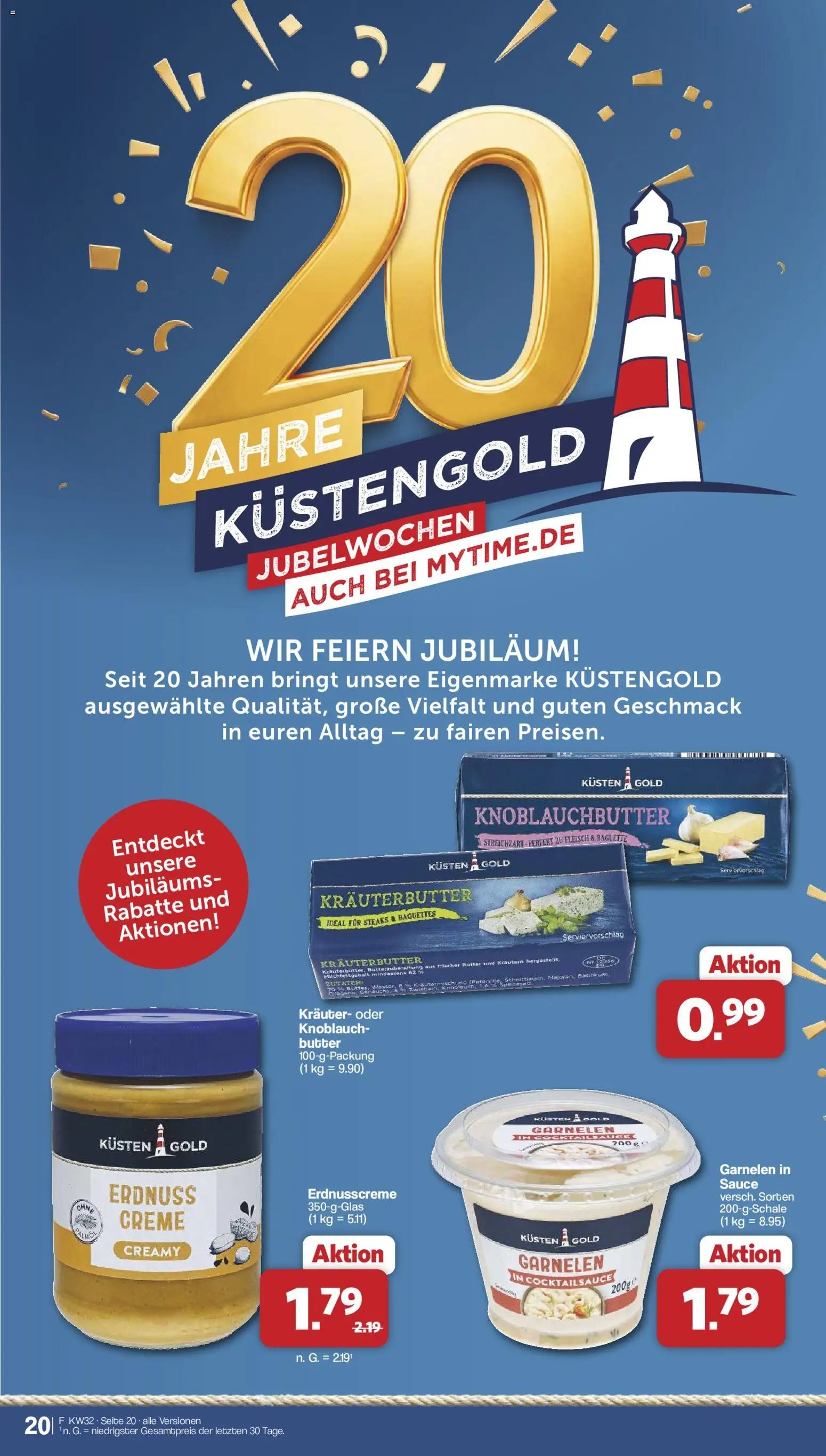 Famila Nordwest Prospekt