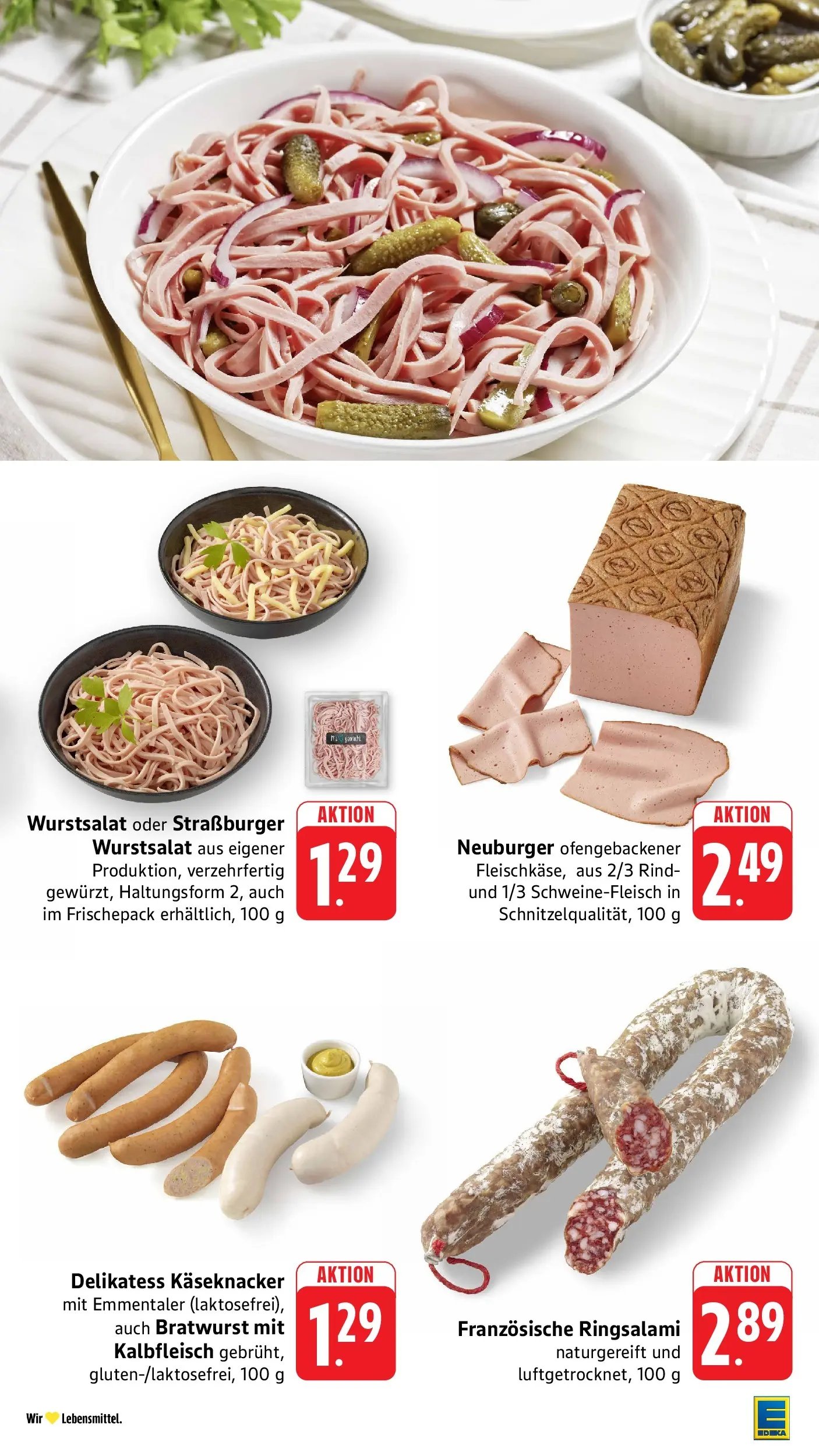 E center Prospekt Kehl