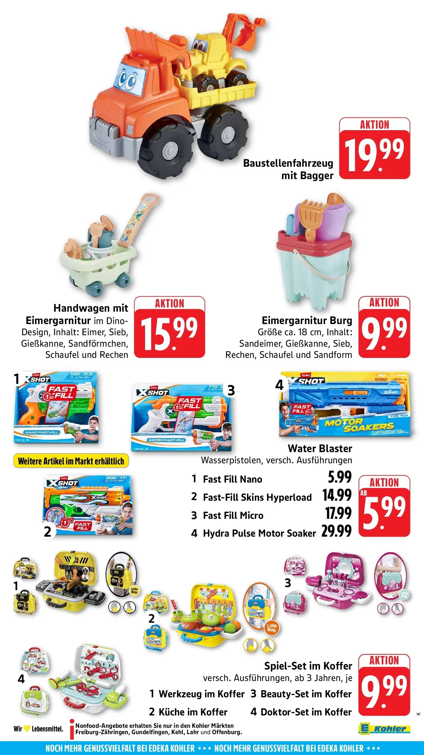 E center Prospekt Kehl