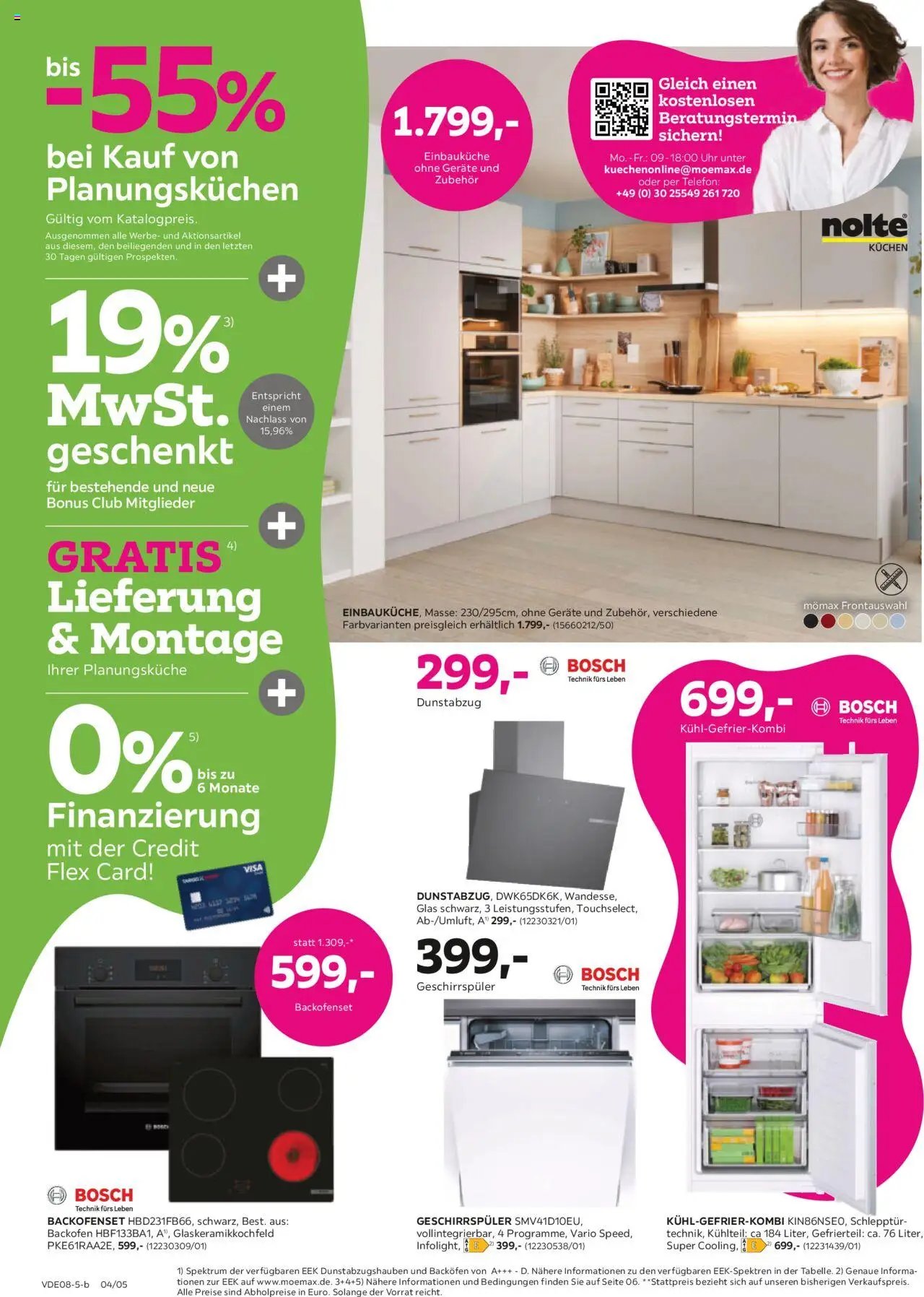 Mömax Prospekt 	 (2025-08-11 - 2025-08-19) | 4