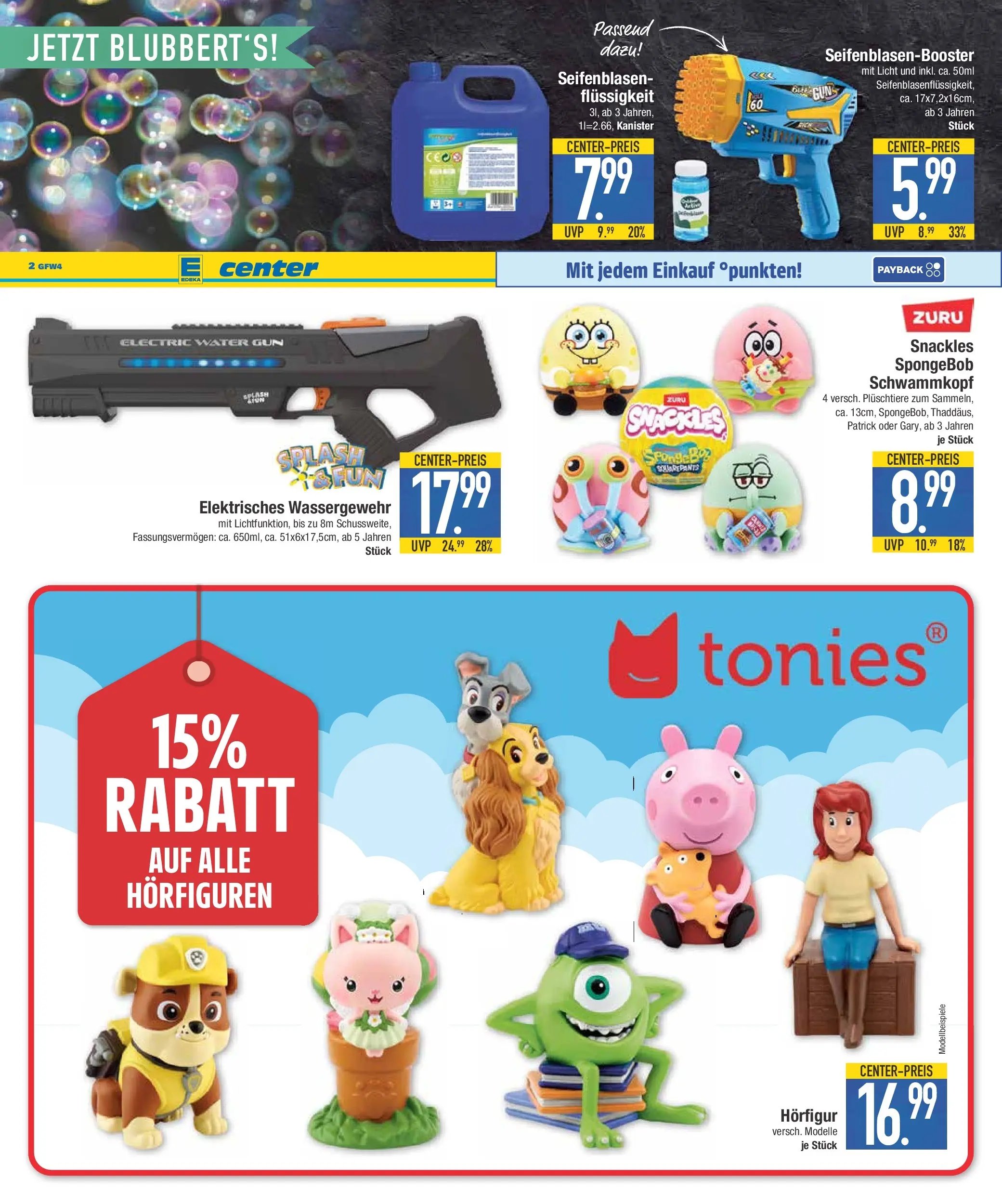 E center Prospekt Schwabmünchen	