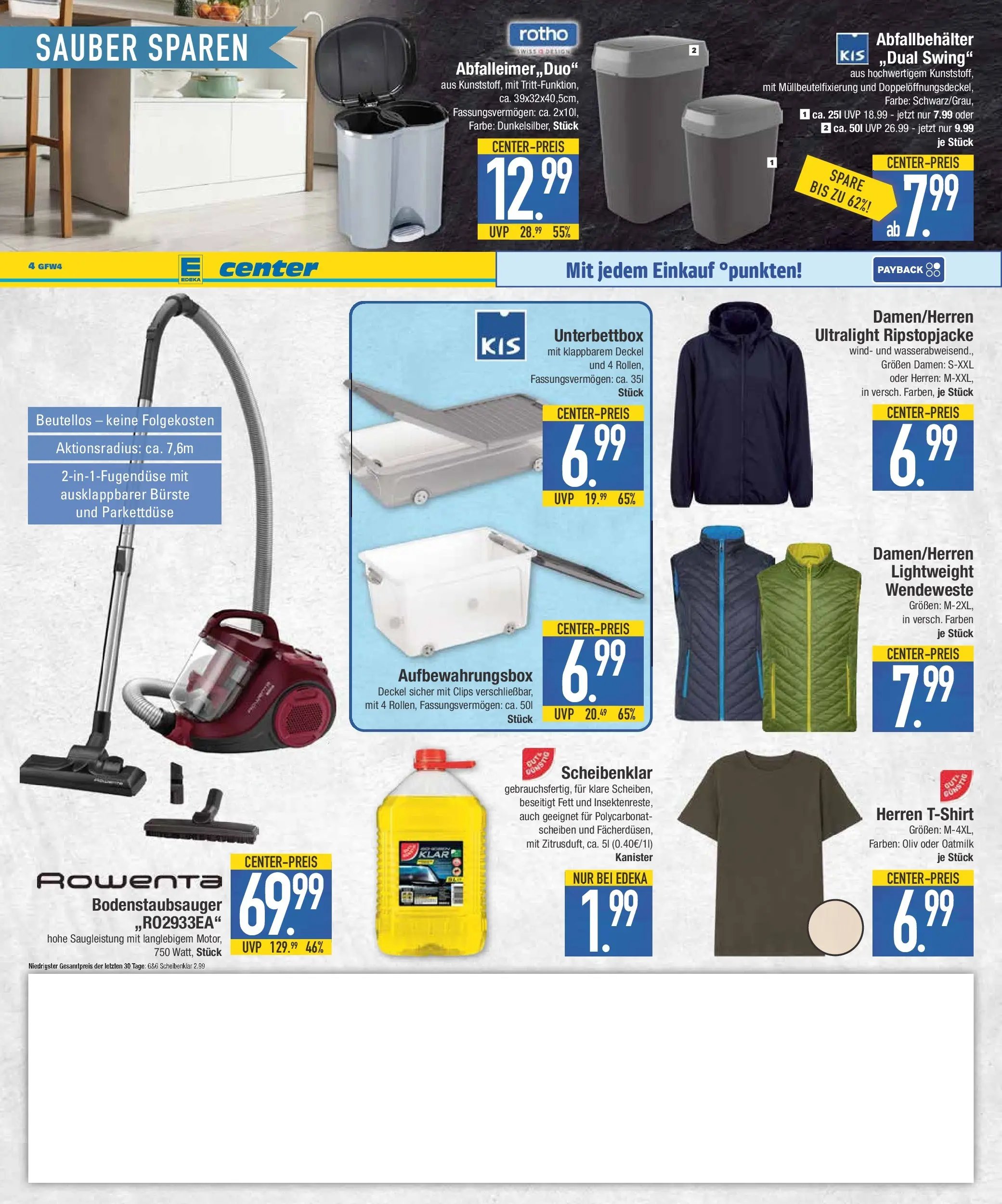 E center Prospekt Schwabmünchen	