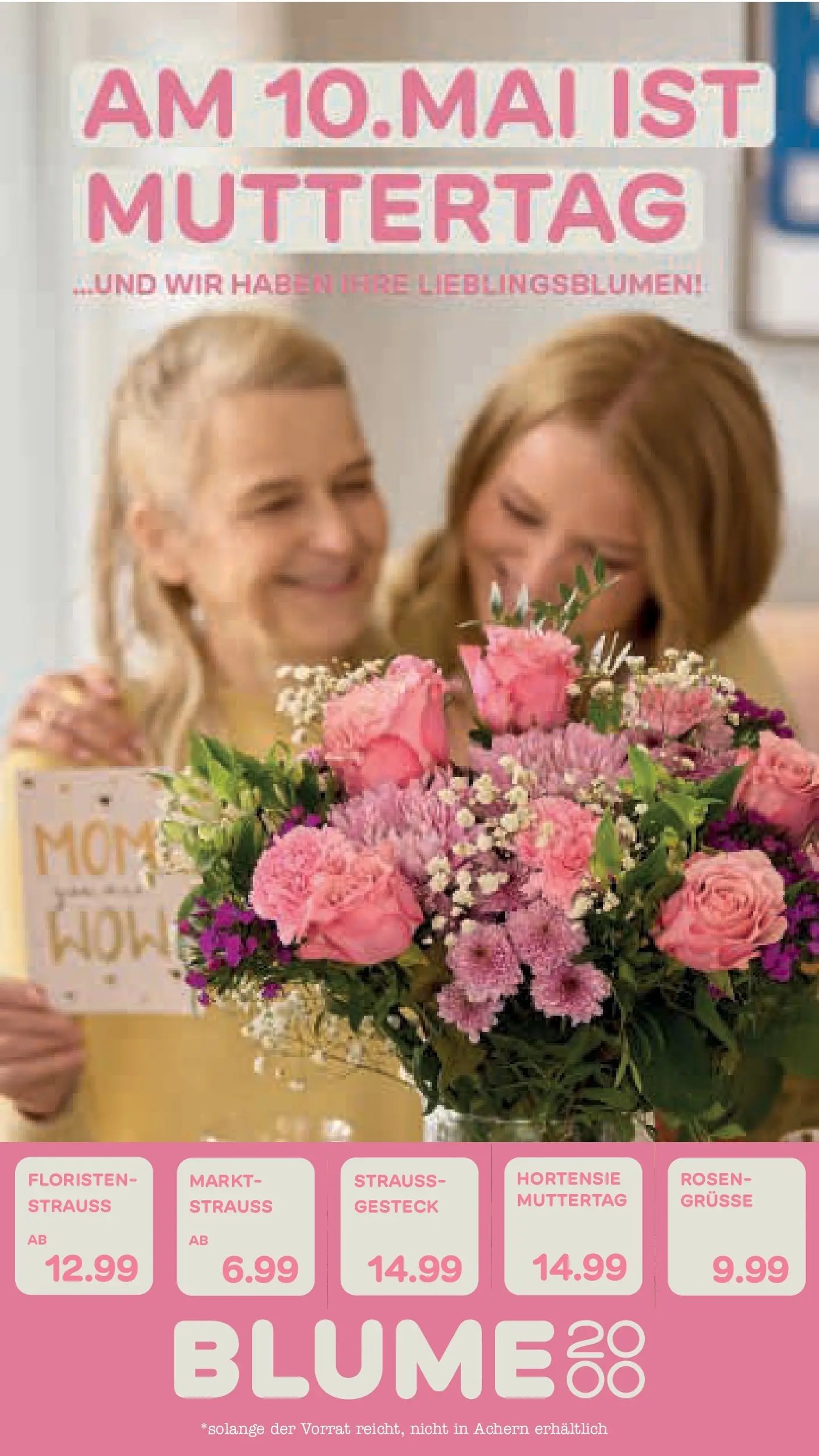 E center Prospekt Heidelberg	