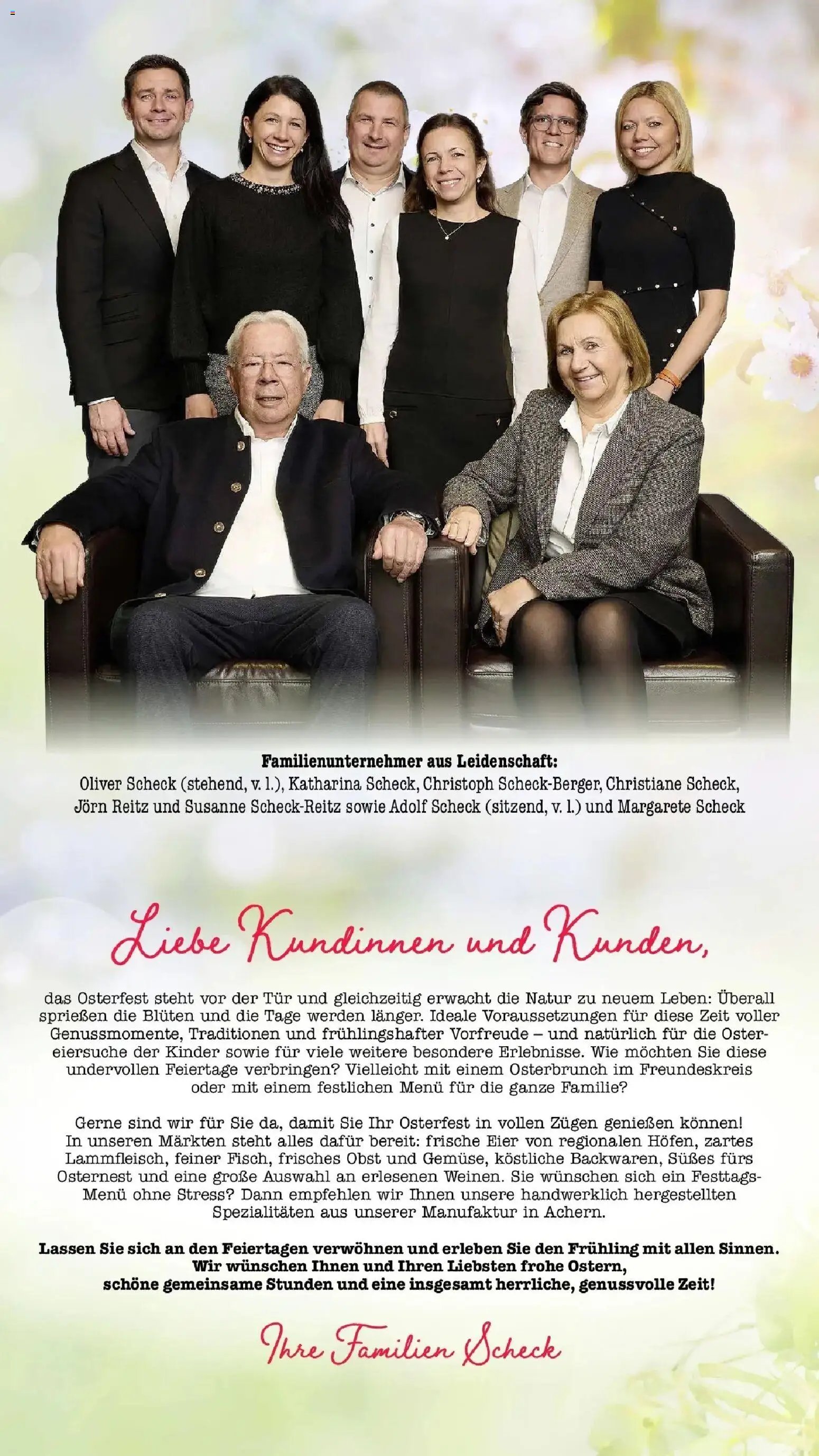 E center Prospekt Karlsruhe	