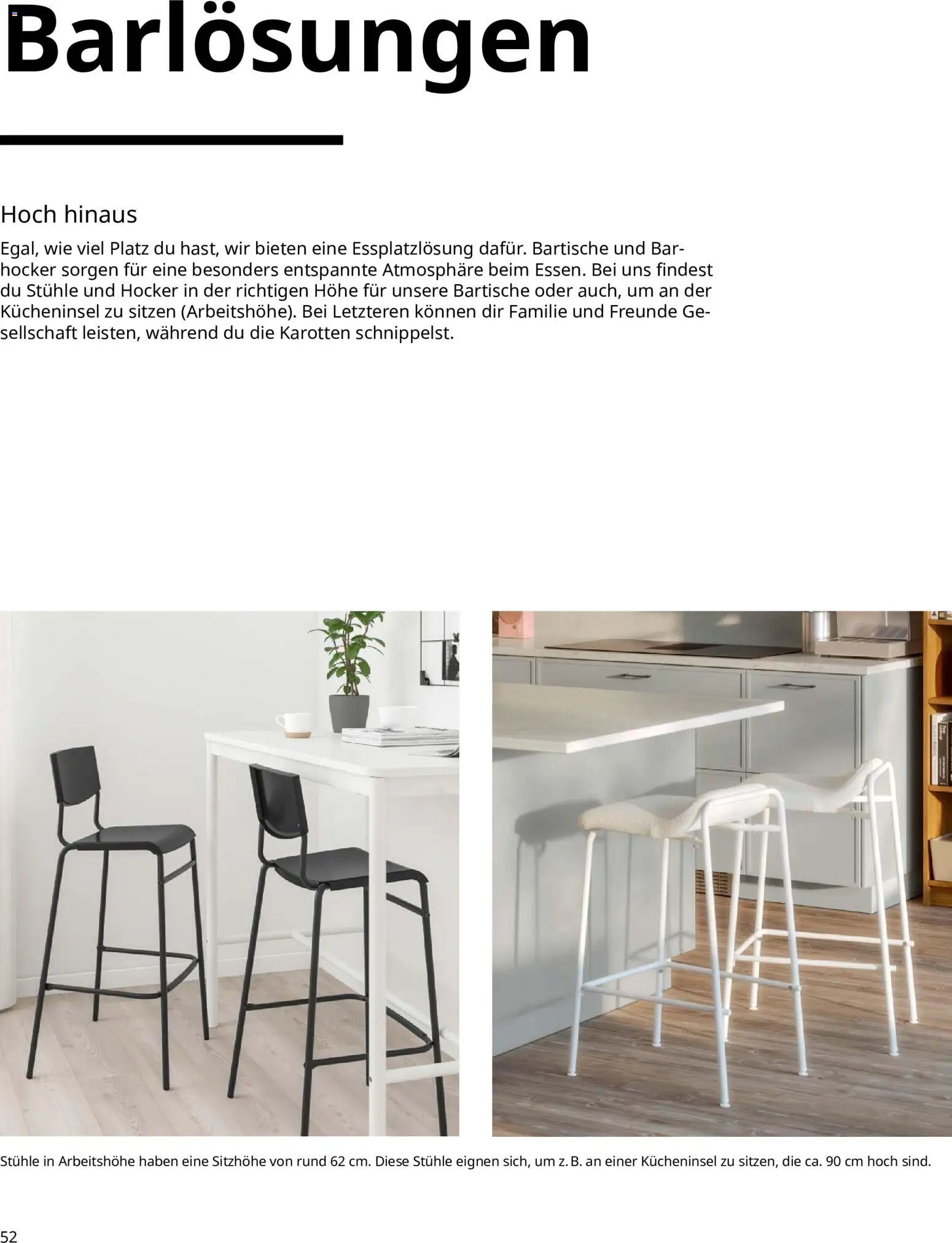 Ikea Essplatz