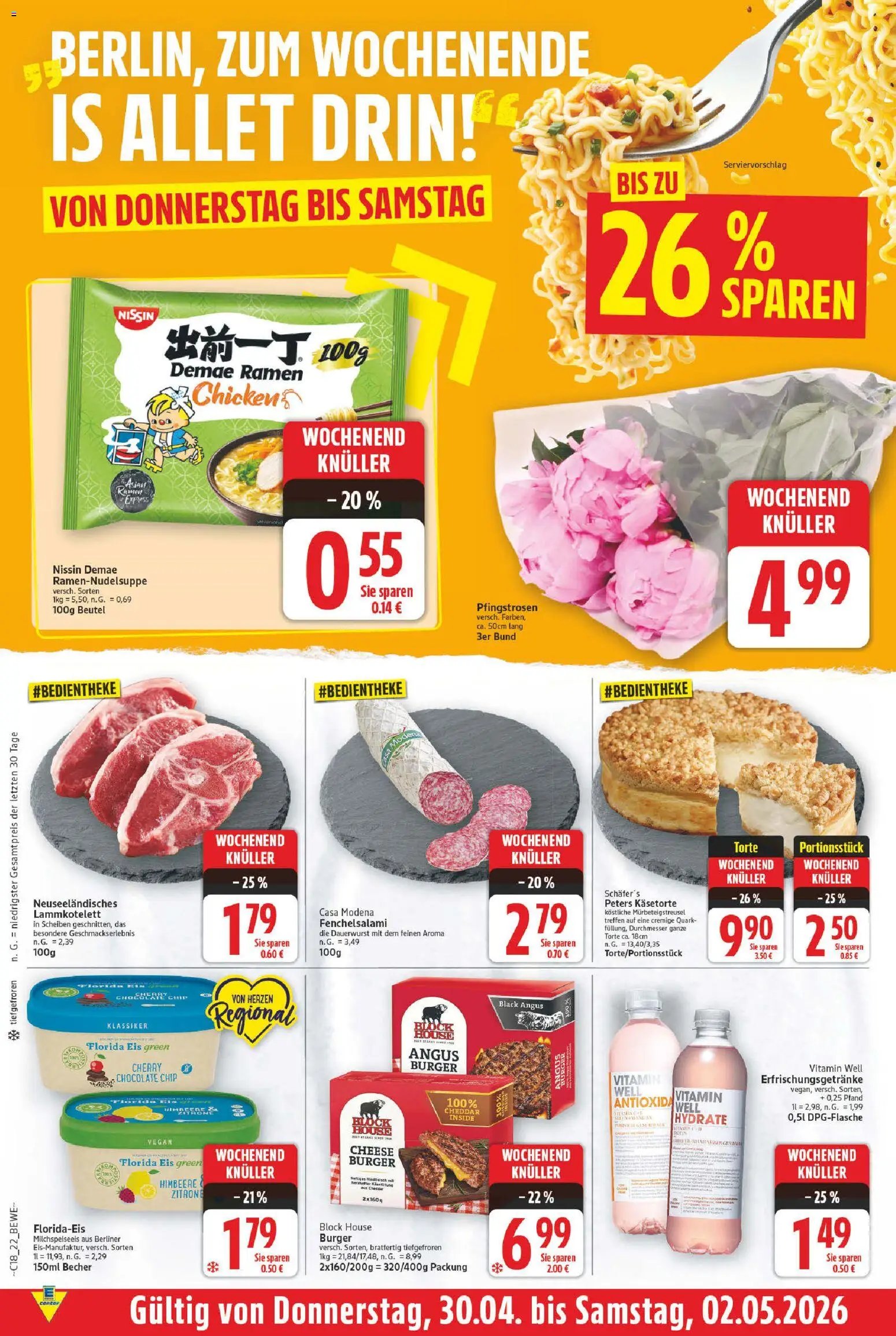 E center Prospekt 	
