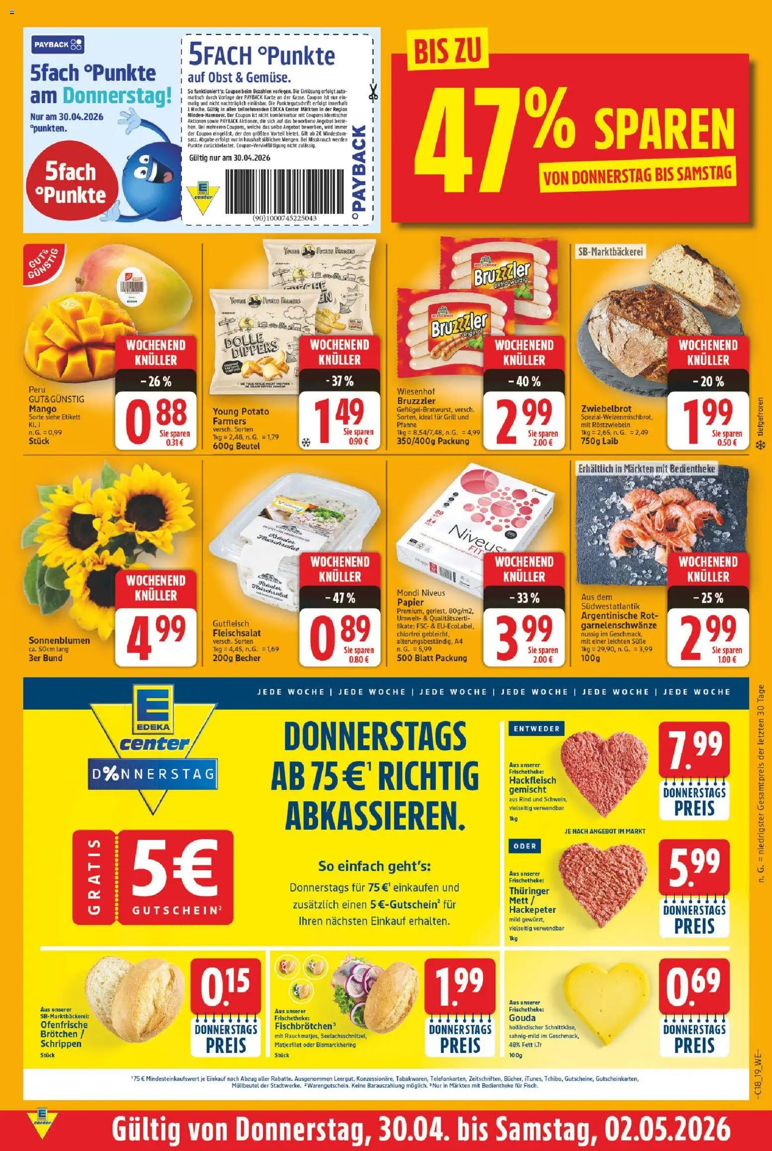 E center Prospekt 	