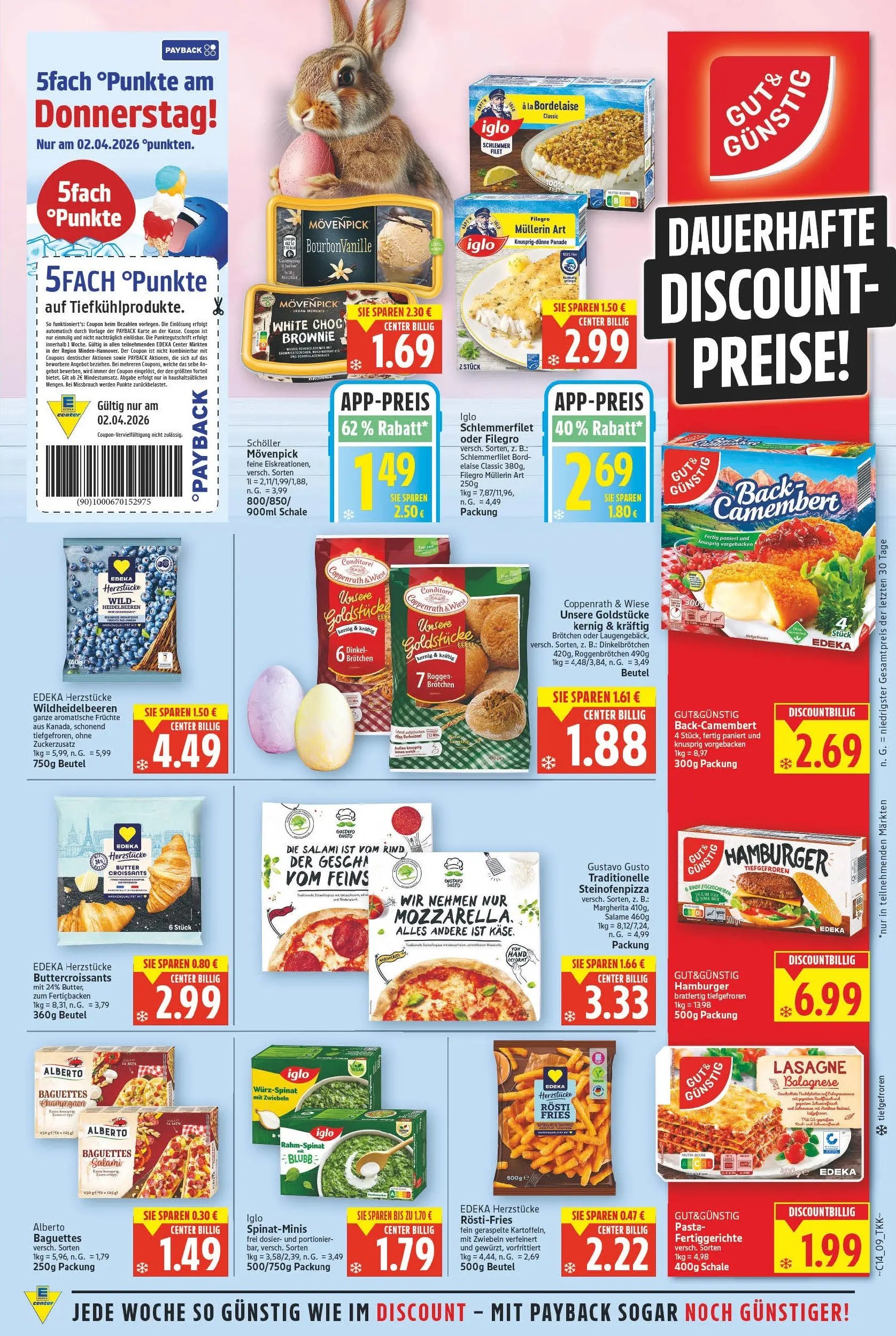 E center Prospekt Hannover	