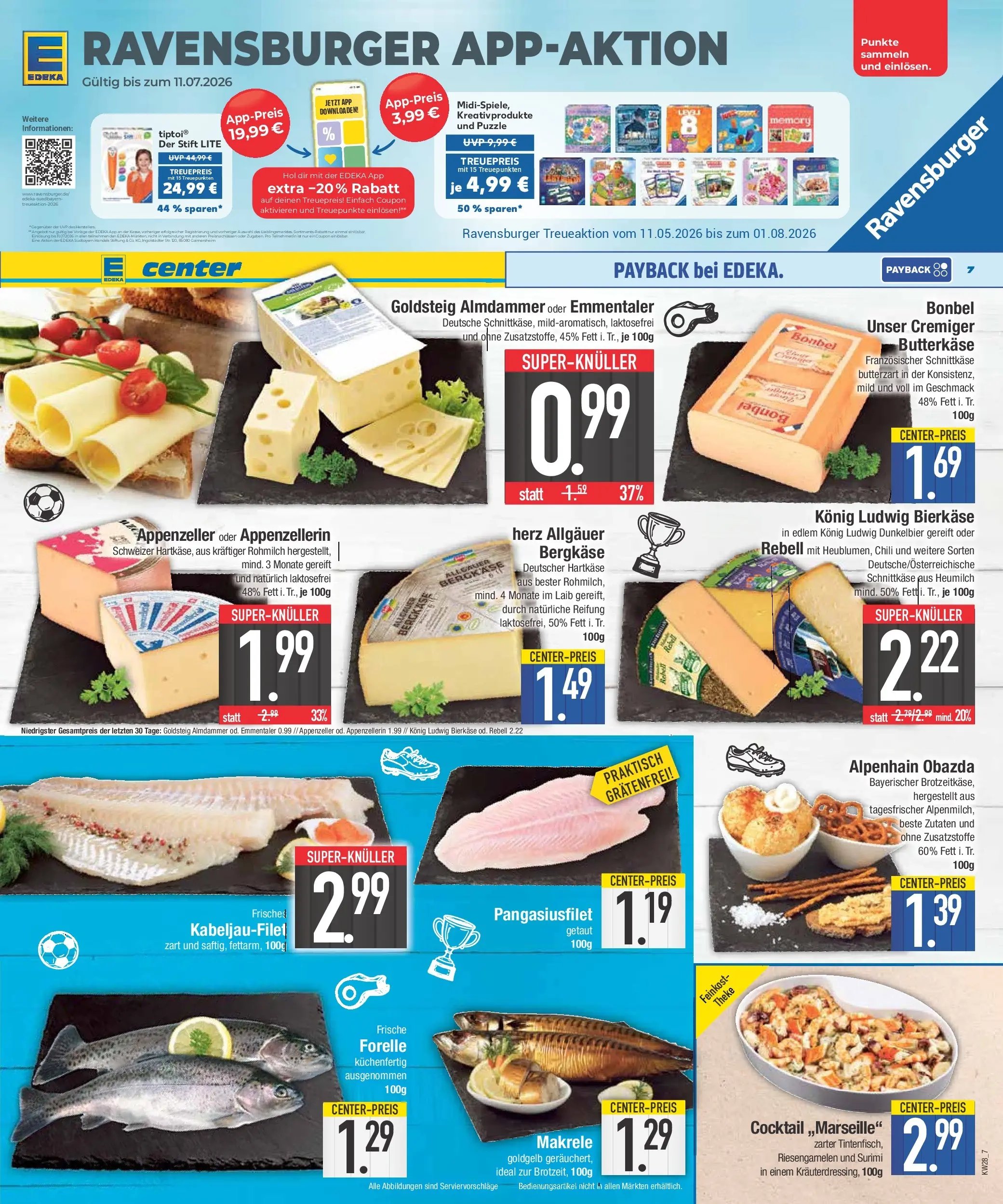 E center Prospekt Weißenburg