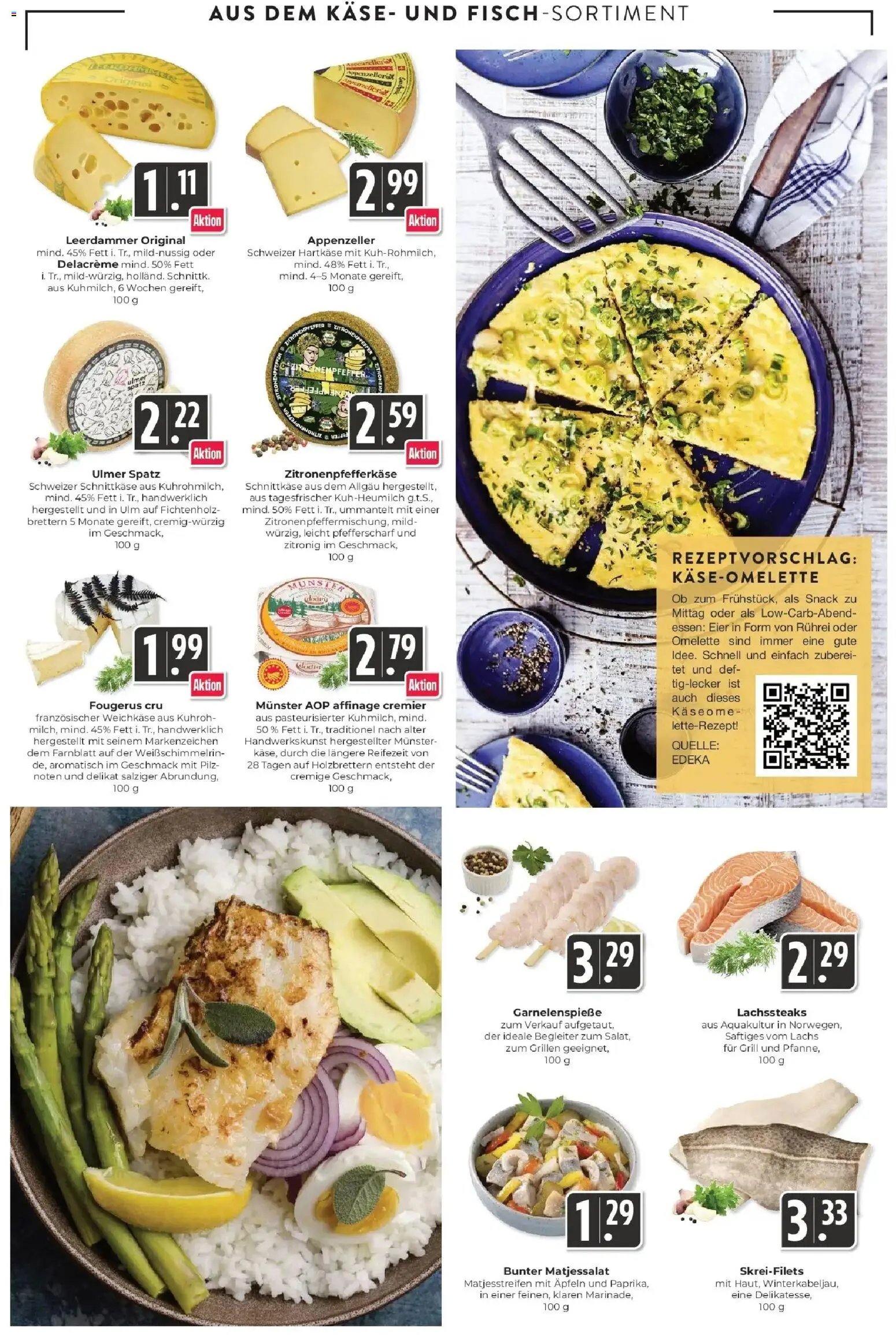 E center Prospekt Lörrach	