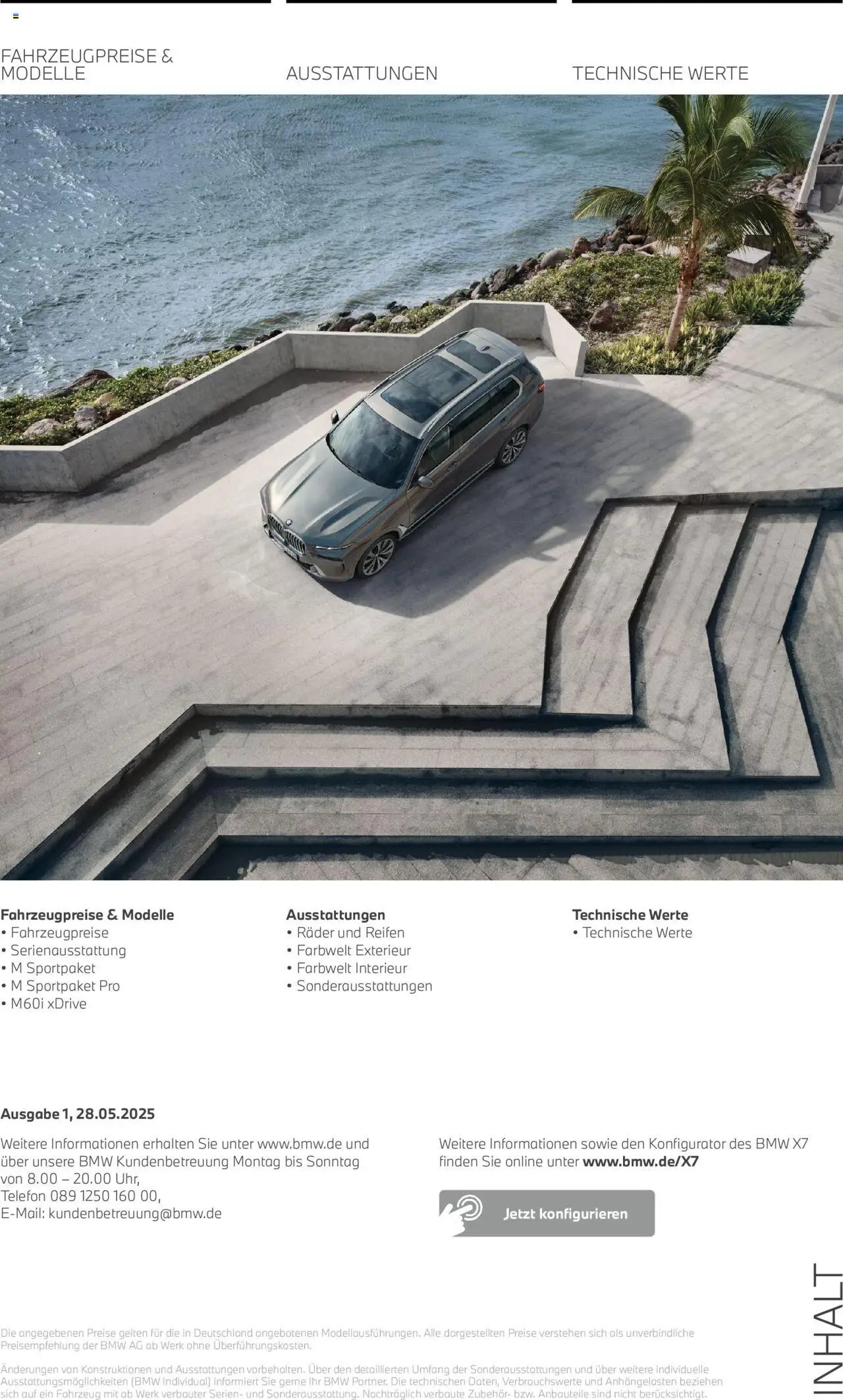 BMW X7 (2025-08-01 - 2026-07-31) | 2