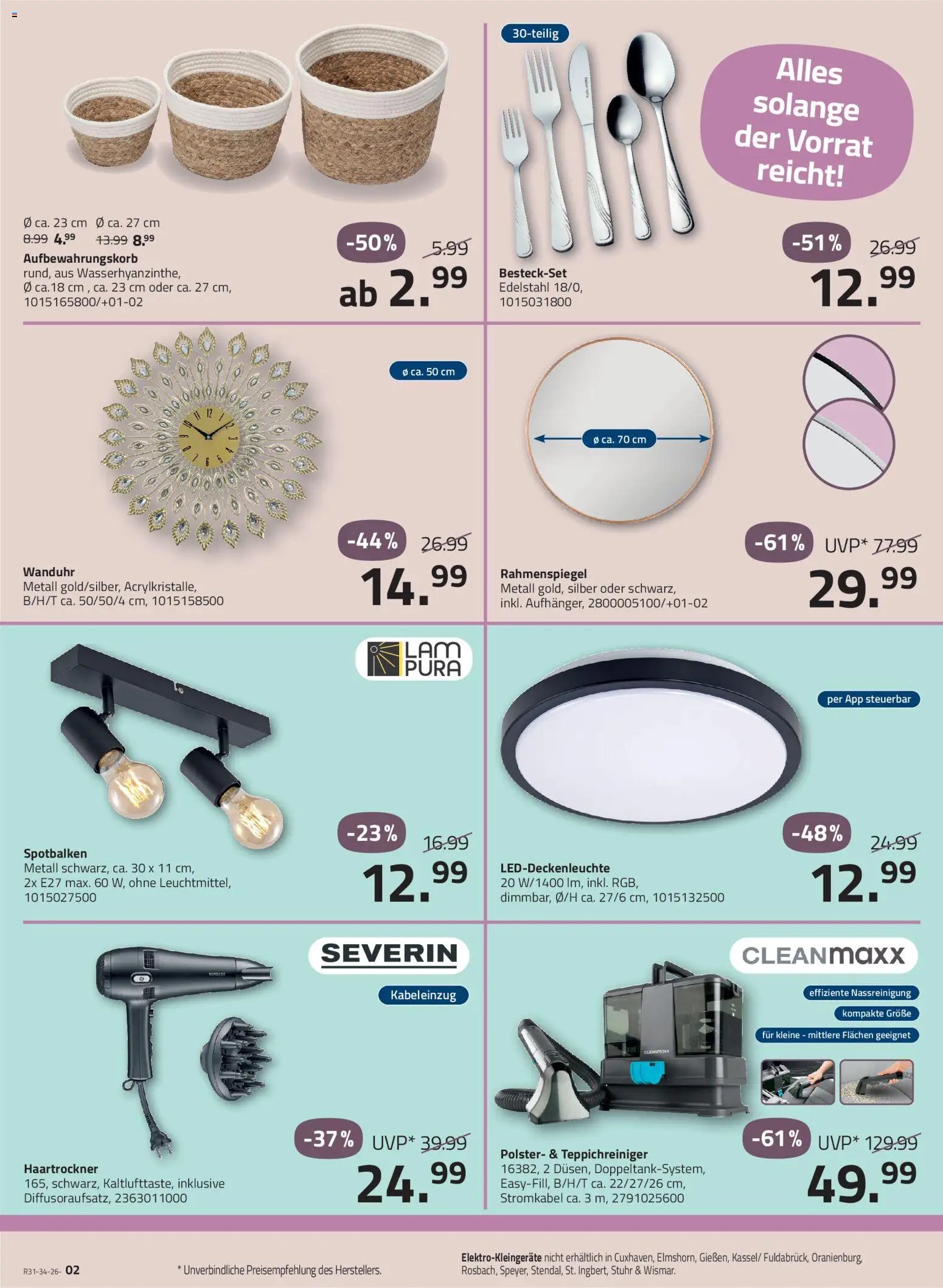 Roller Starke Deals