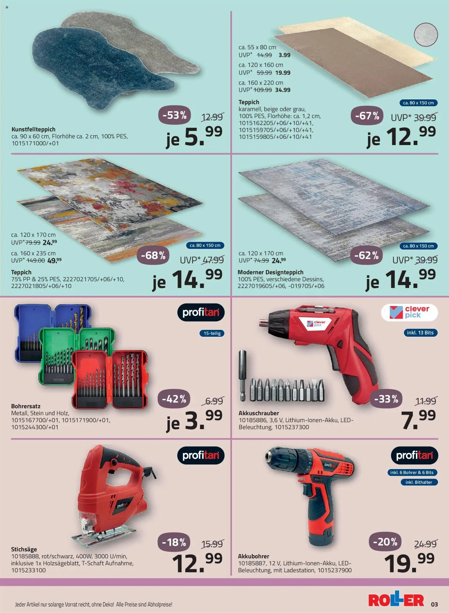 Roller Starke Deals