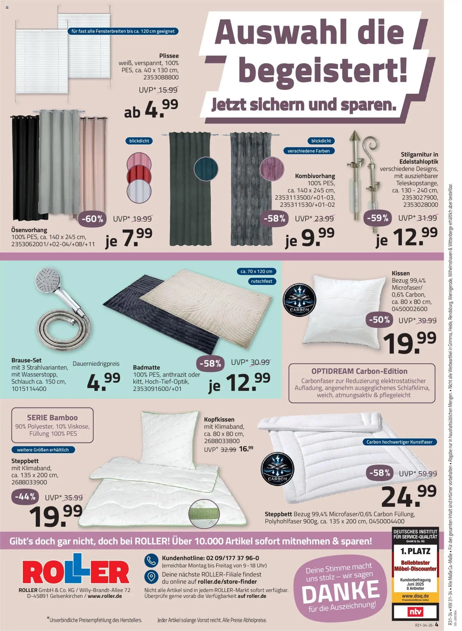 Roller Starke Deals
