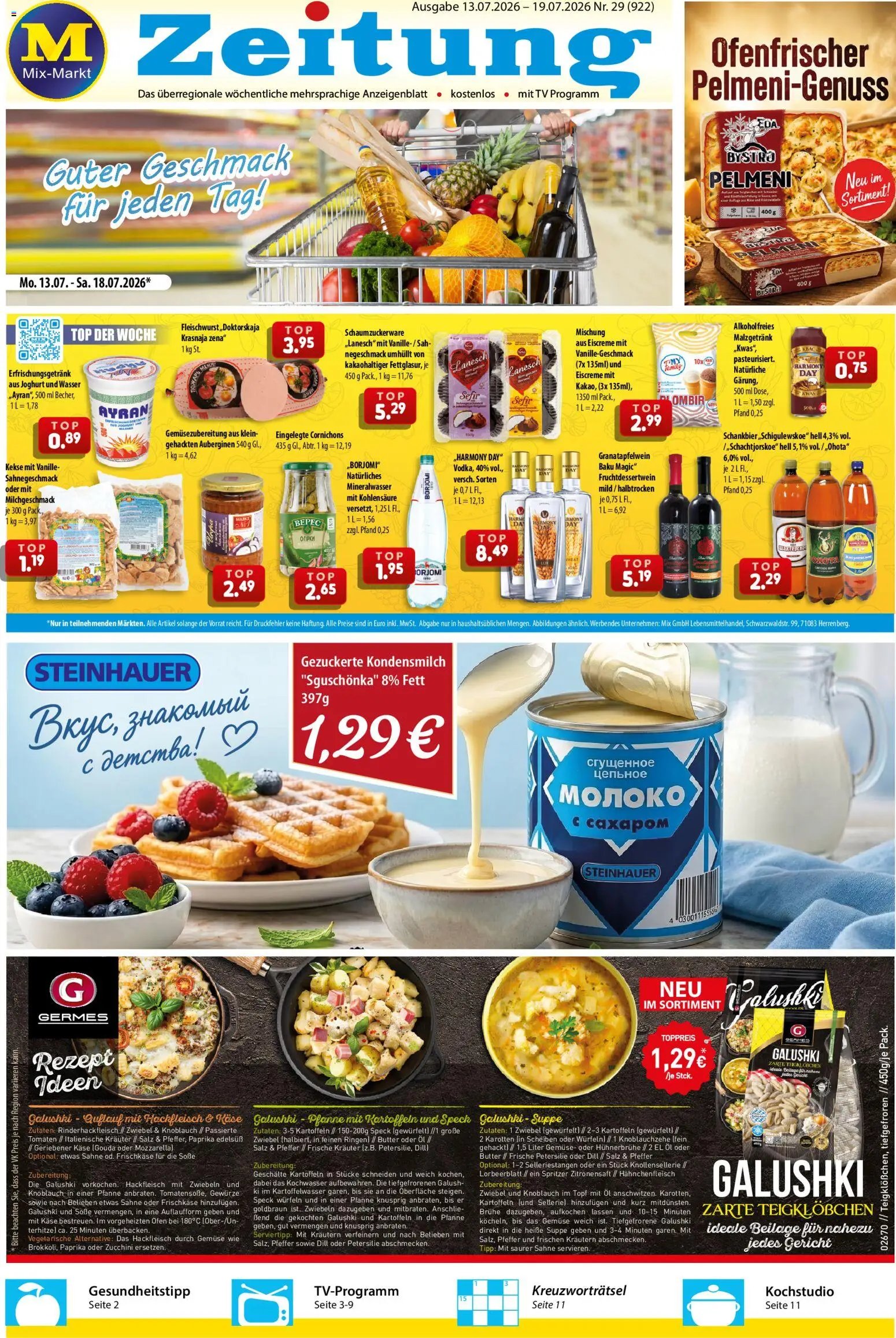 Mix Markt Prospekt