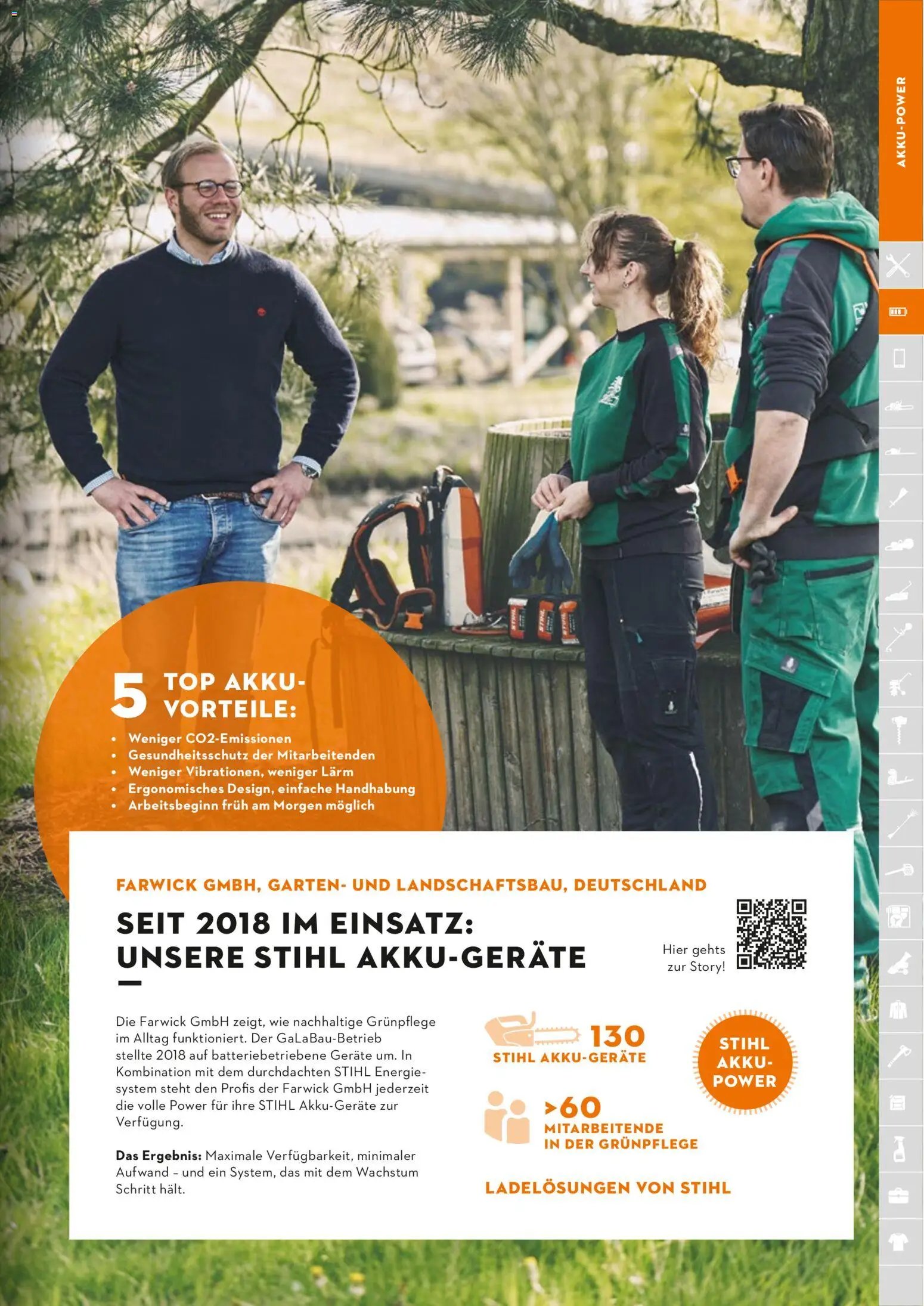STIHL Katalog