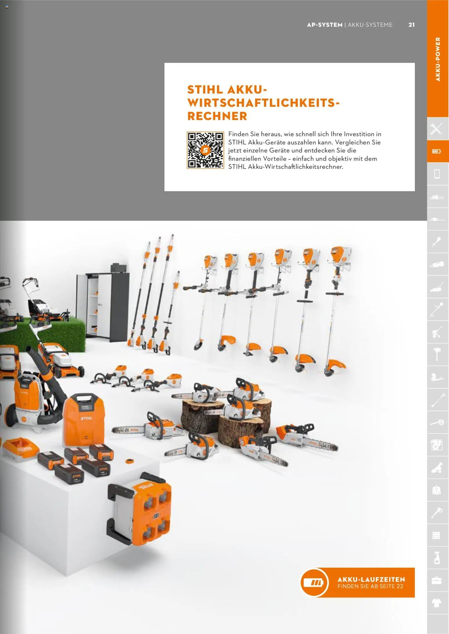 STIHL Katalog