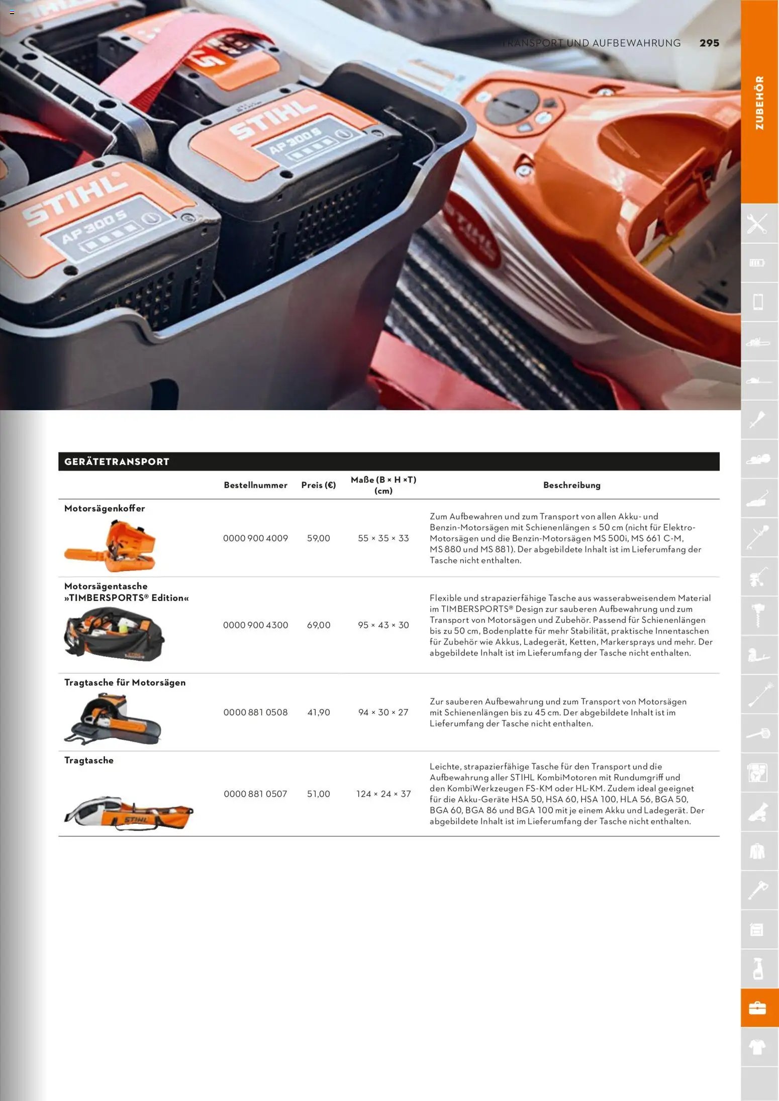 STIHL Katalog