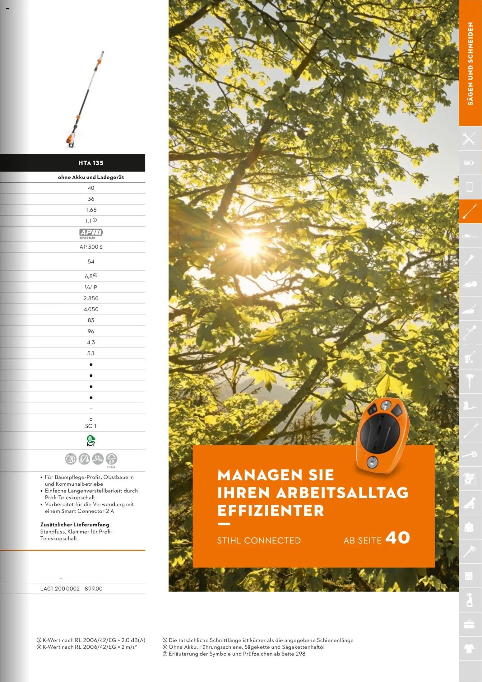 STIHL Katalog (2026-01-01 - 2026-12-31)