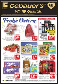 E center Prospekt Filderstadt-Bonlanden	