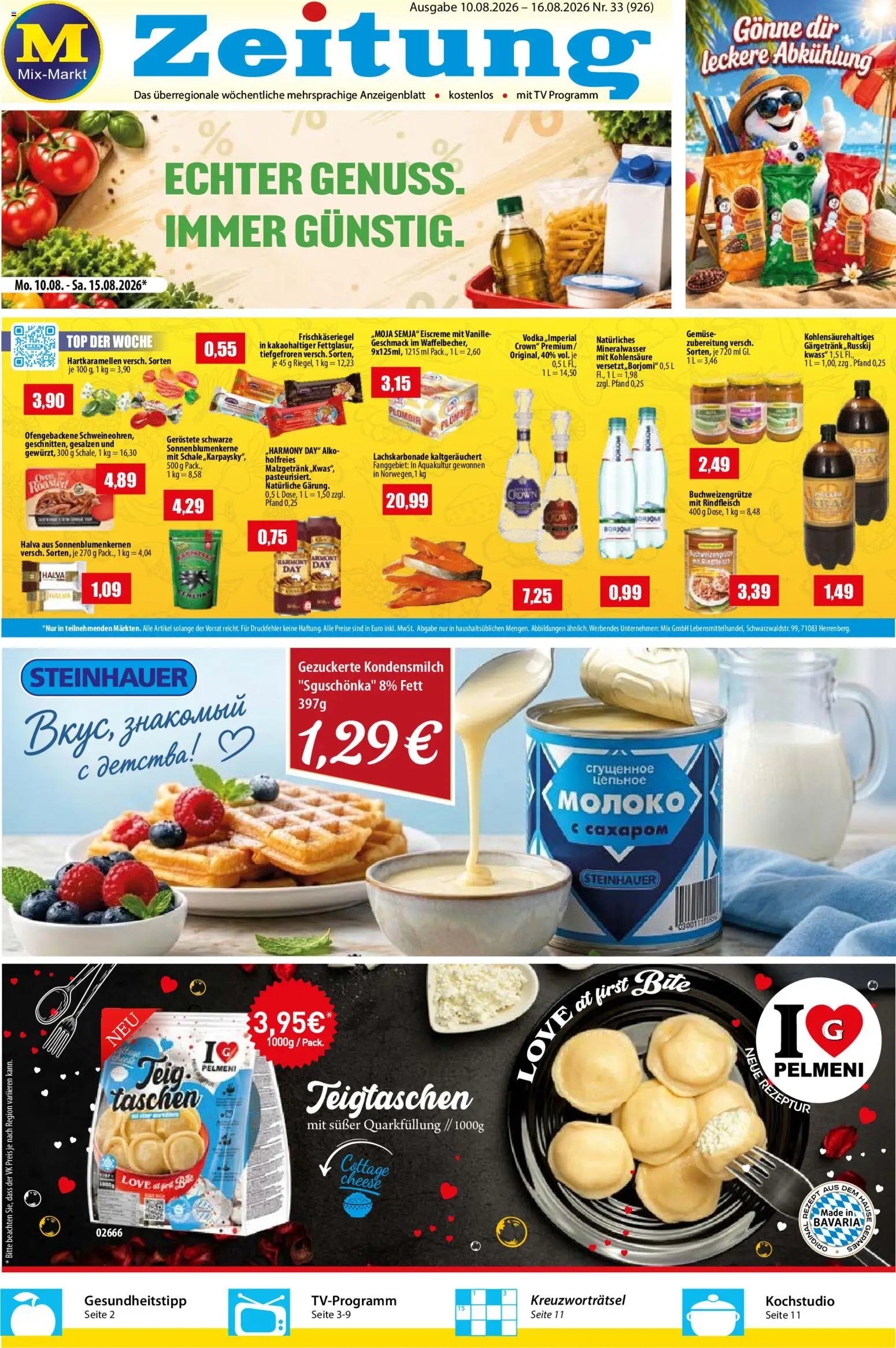 Mix Markt Prospekt