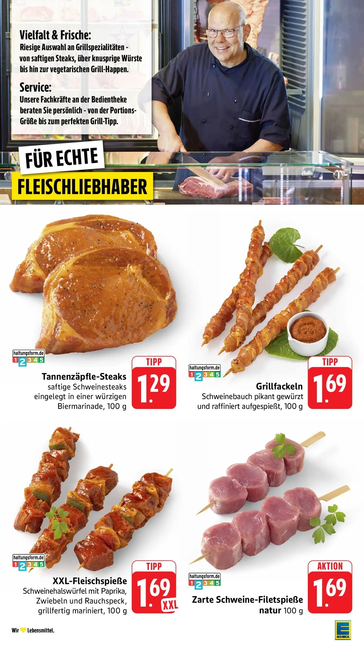 E center Prospekt Ditzingen	