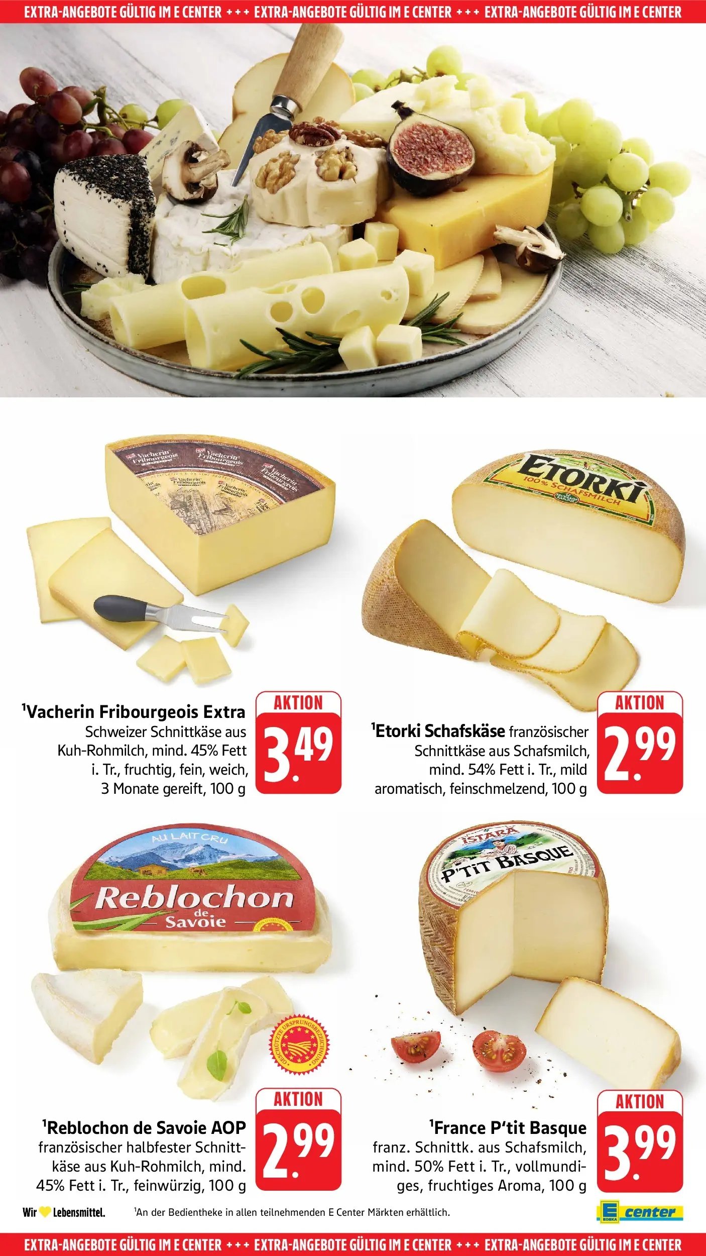 E center Prospekt Ditzingen	