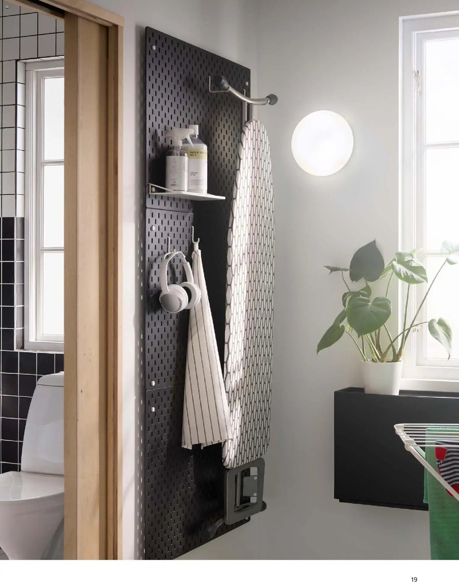 Ikea Hauswirtschaftsraum