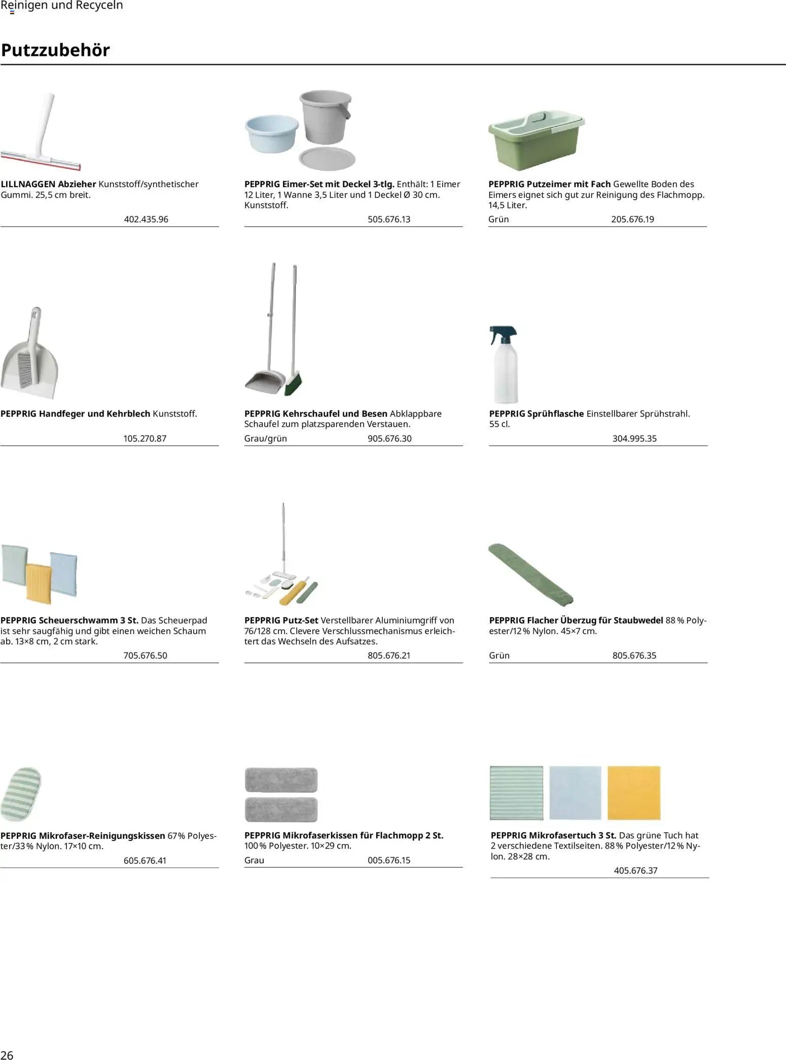 Ikea Hauswirtschaftsraum